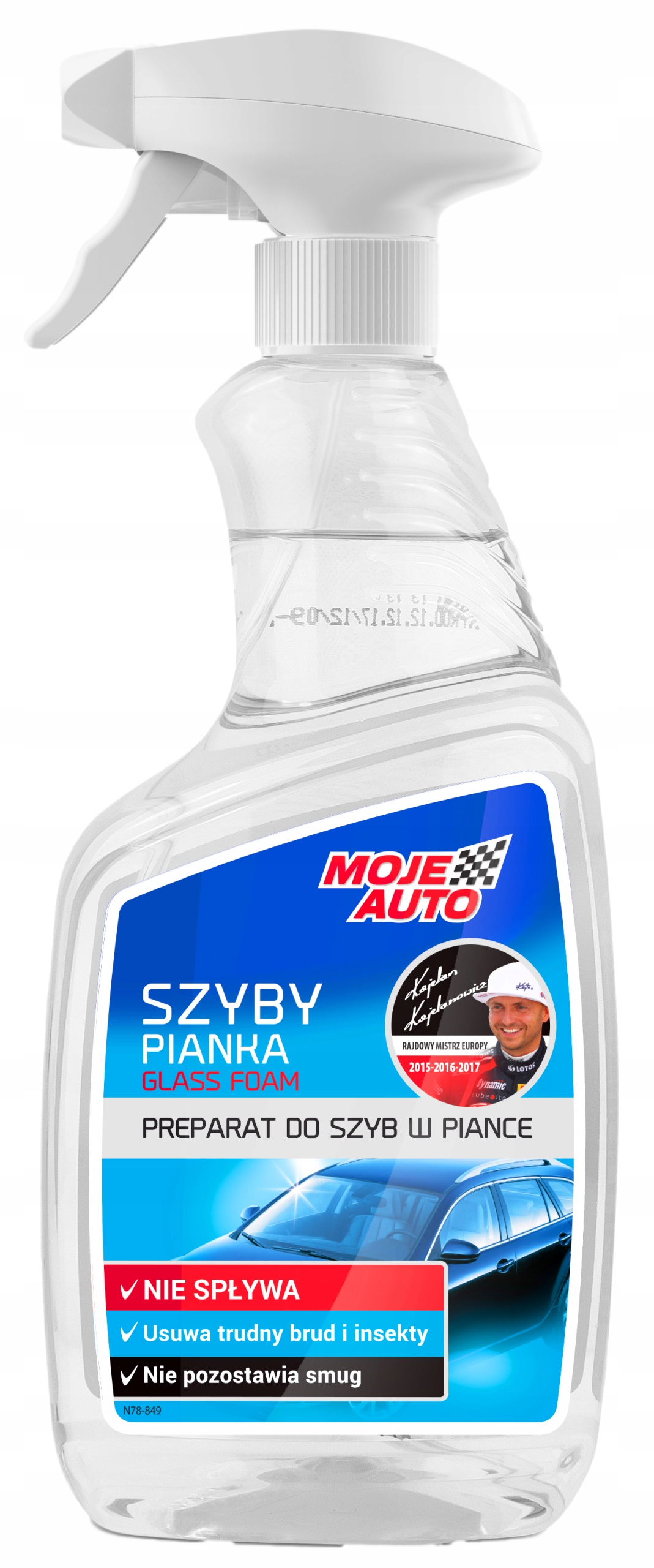 Мій авто піна для миття вікон розпилювач 650мл