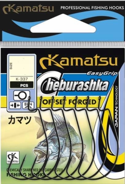 HACZYK CHEBURASZKA ROZMIAR 2 K-337 OP.7SZT KAMATSU