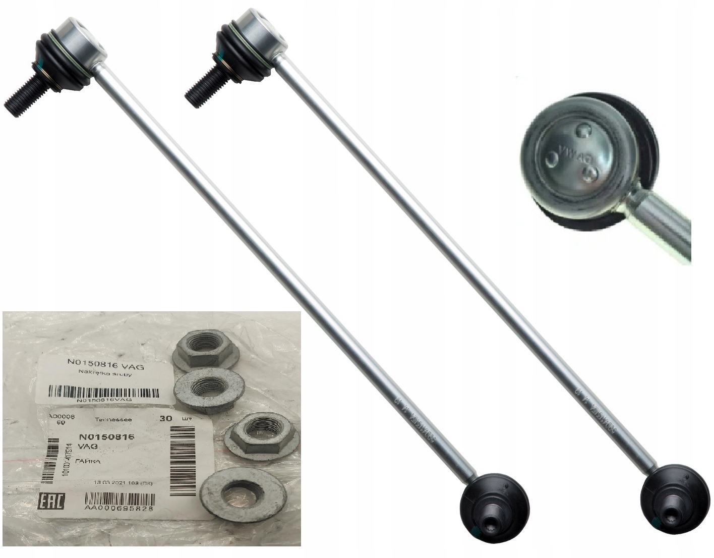 2 x LACZNIK STABILIZATORA SKODA OCTAVIA II 2 ORYG