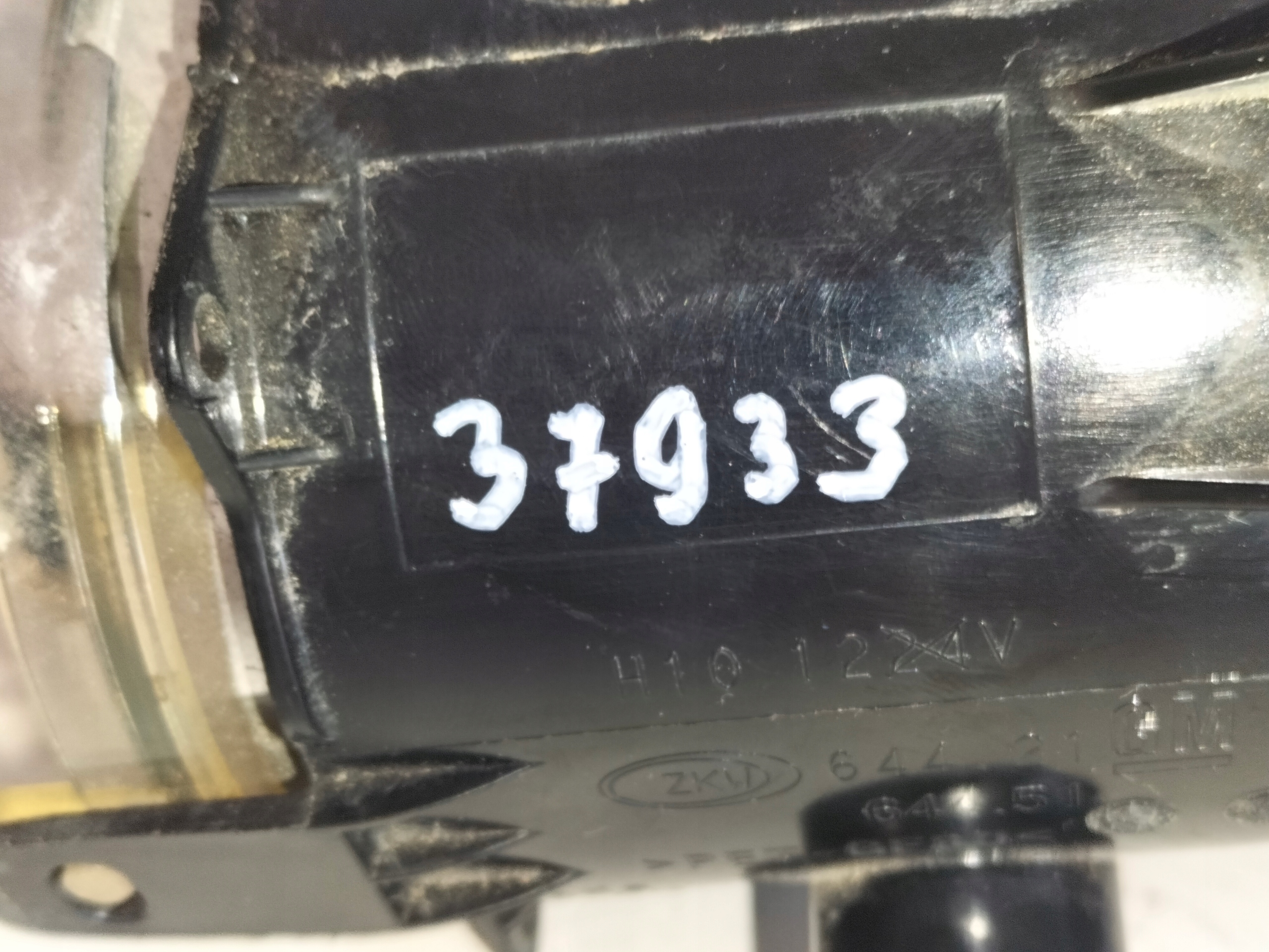 fog light light right OPEL CORSA E 14