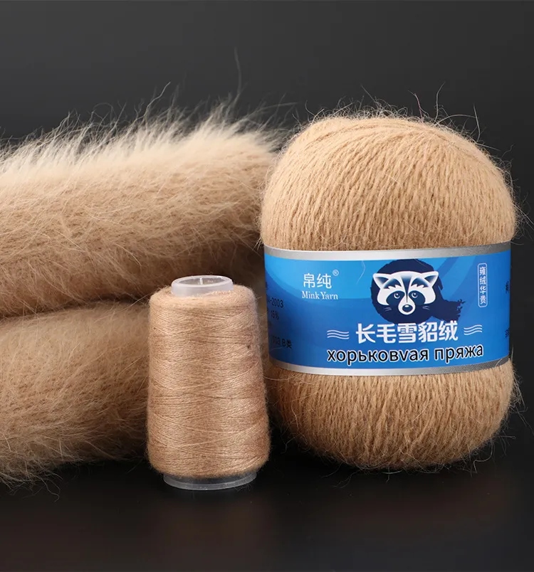 5 pieces of long haired mink wool 50g 20g pure mink wool wholesale