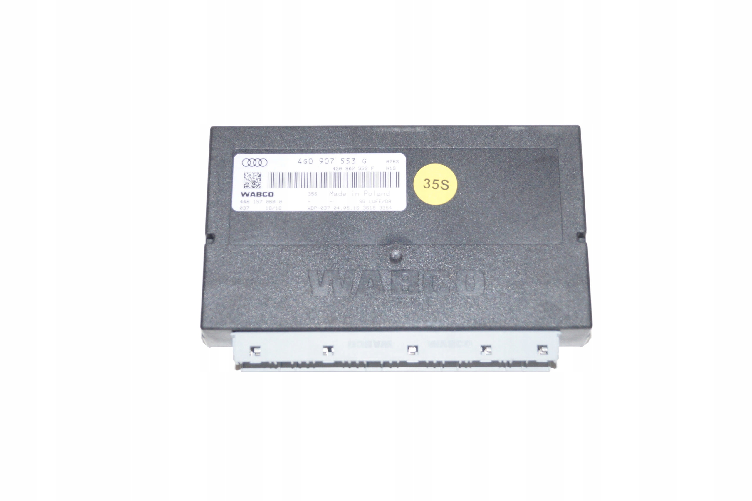 Audi A6 A7 A8 блок подвески 4G0907553G