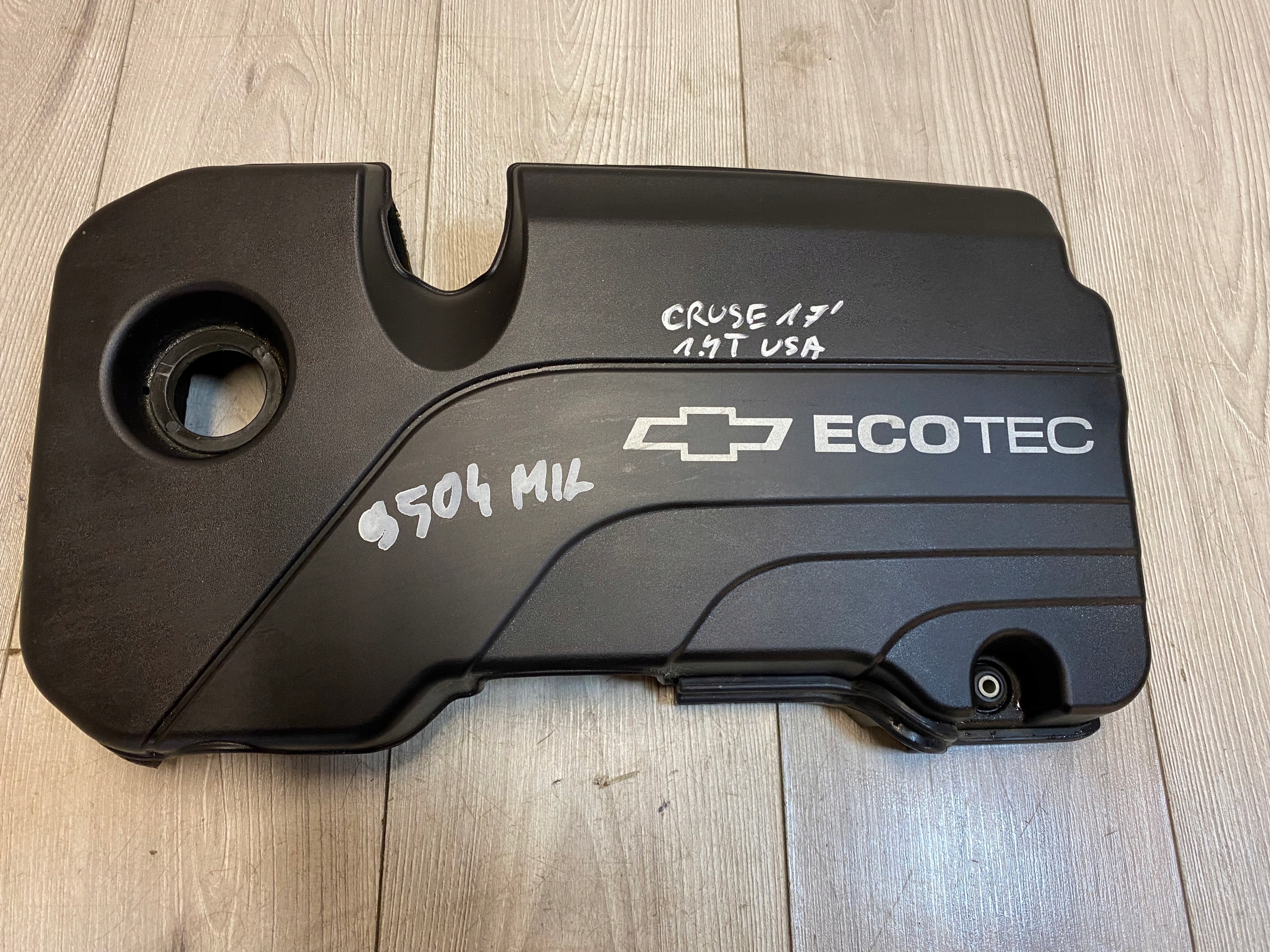 12665254 - CHEVROLET CRUZE 1.4 USA 17-ВЕРХНЯ КРИШКА ДВИГУНА