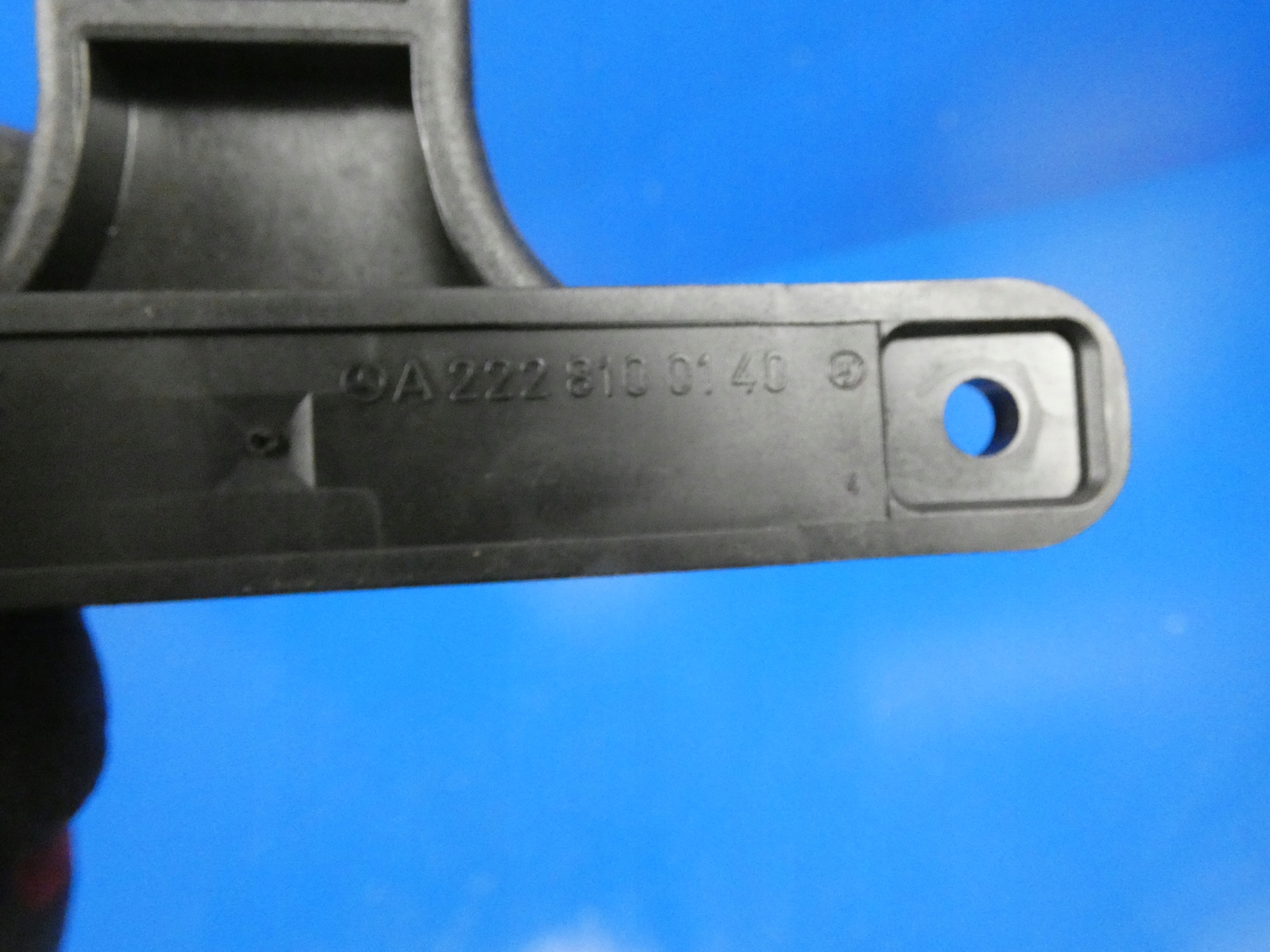 MERCEDES E KLASA W213 SUPPORT SOL PORTE COFFRE HAYON