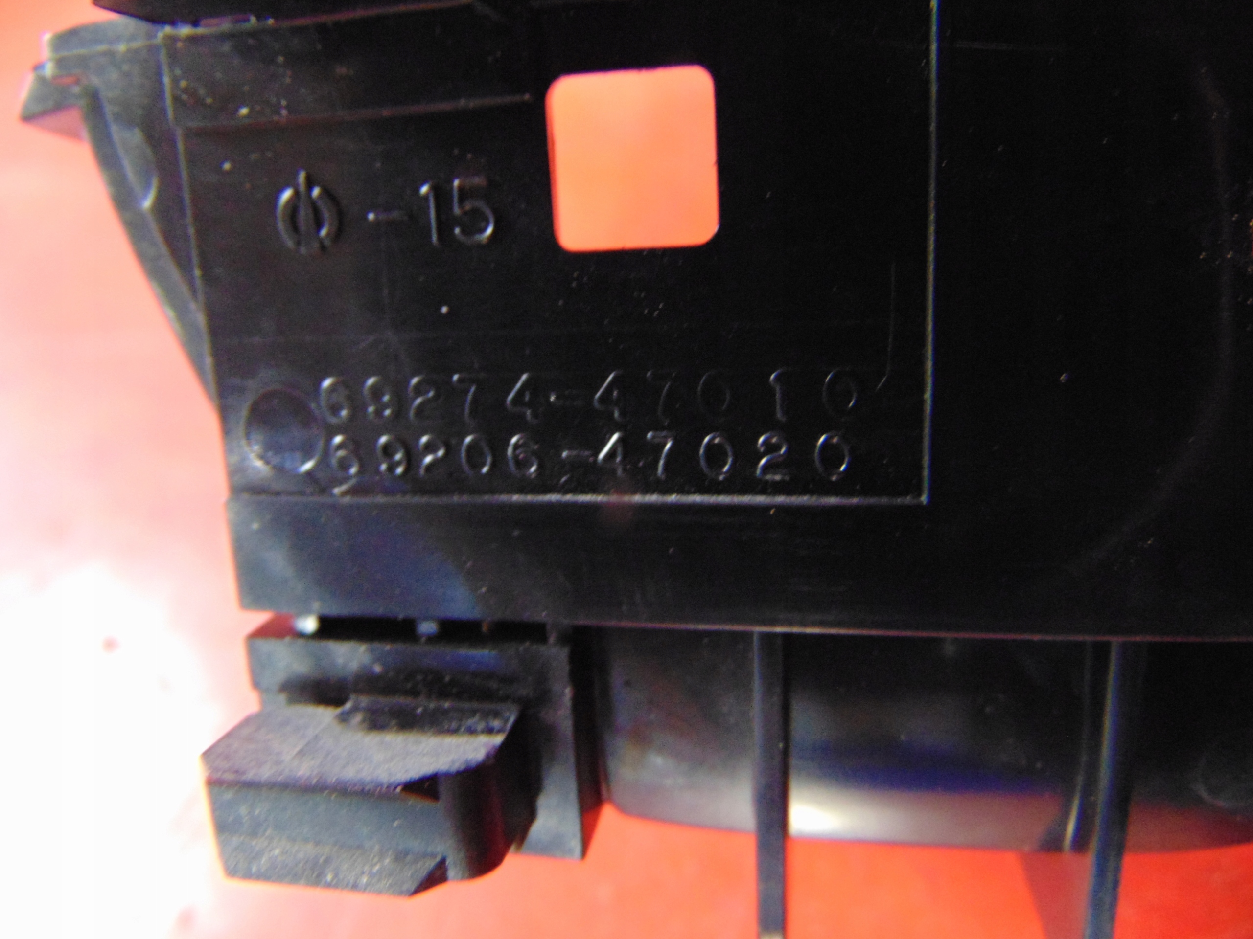 TOYOTA PRIUS 2 II W20 lock door left rear part 2 PIN