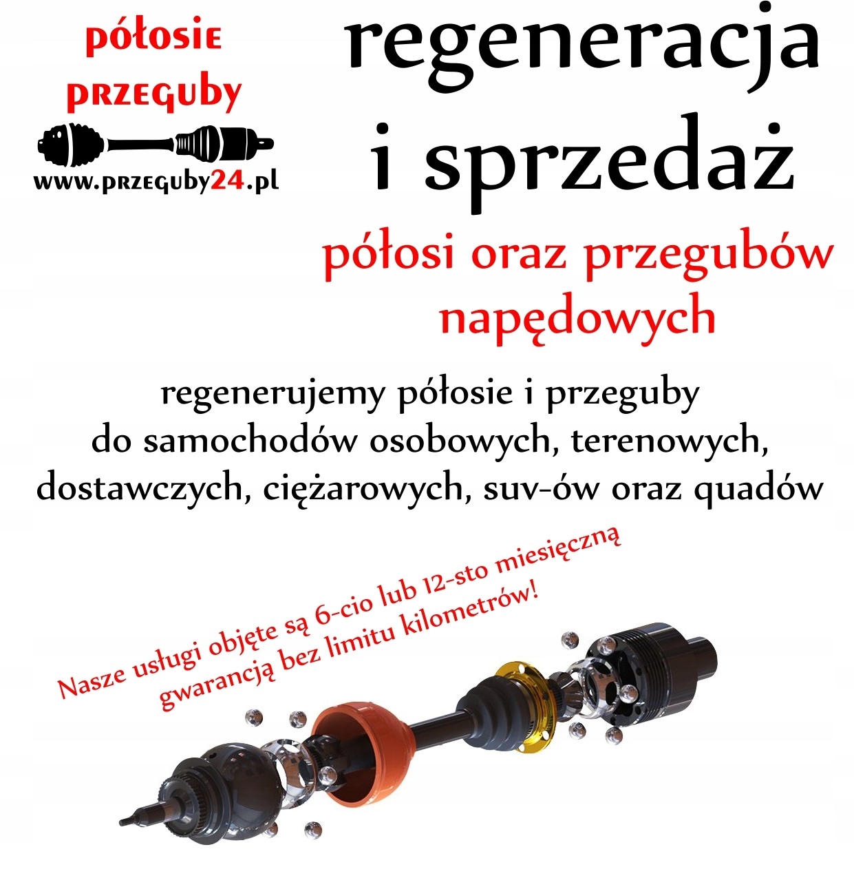 Krzyzak przegubu polosi MERCEDES MINI NISSAN OPEL Part number tripod0001