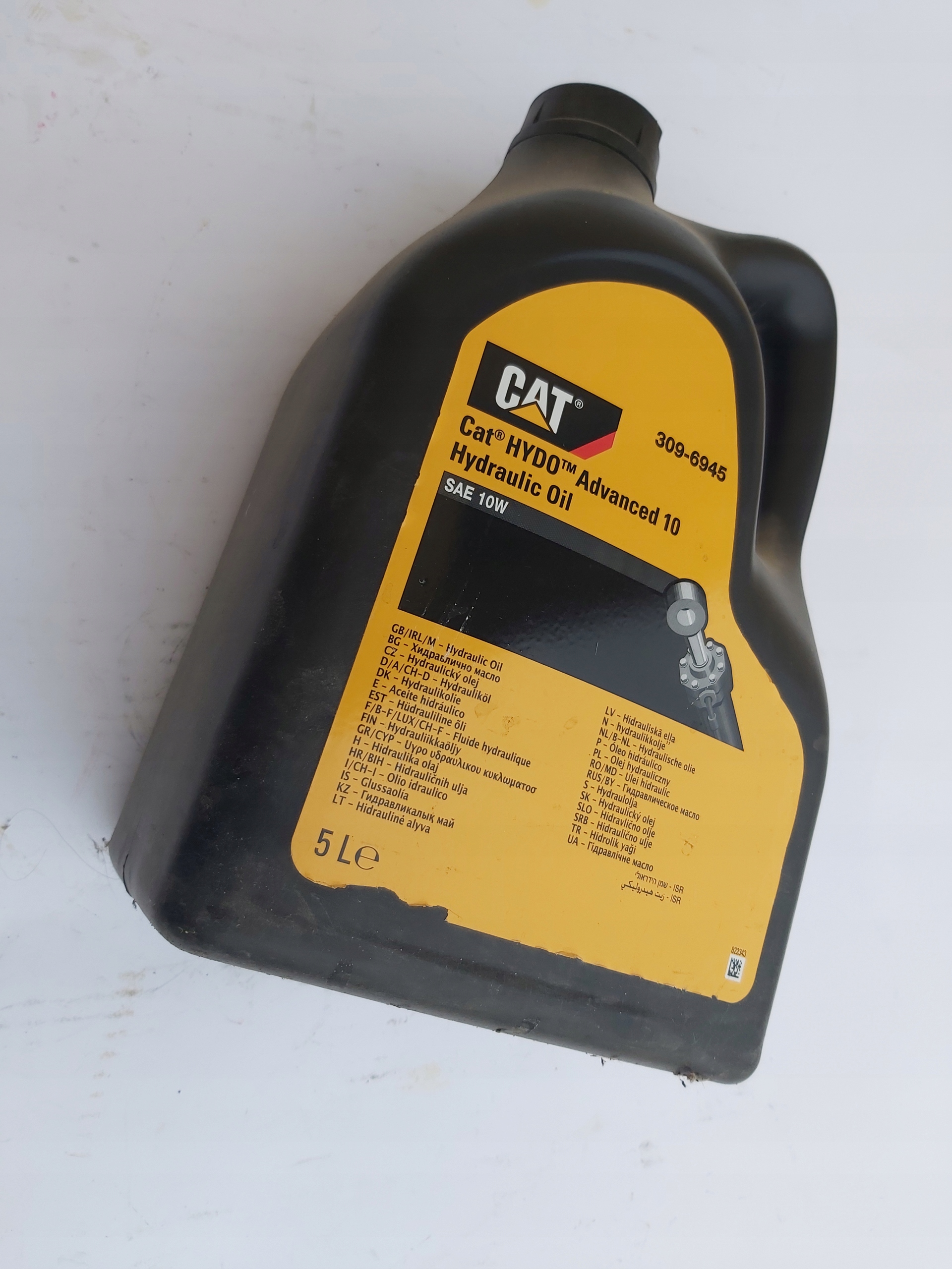 CAT CATERPILAR OLEJ HYDRAULICZNY 5L 3096945 LUBLIN