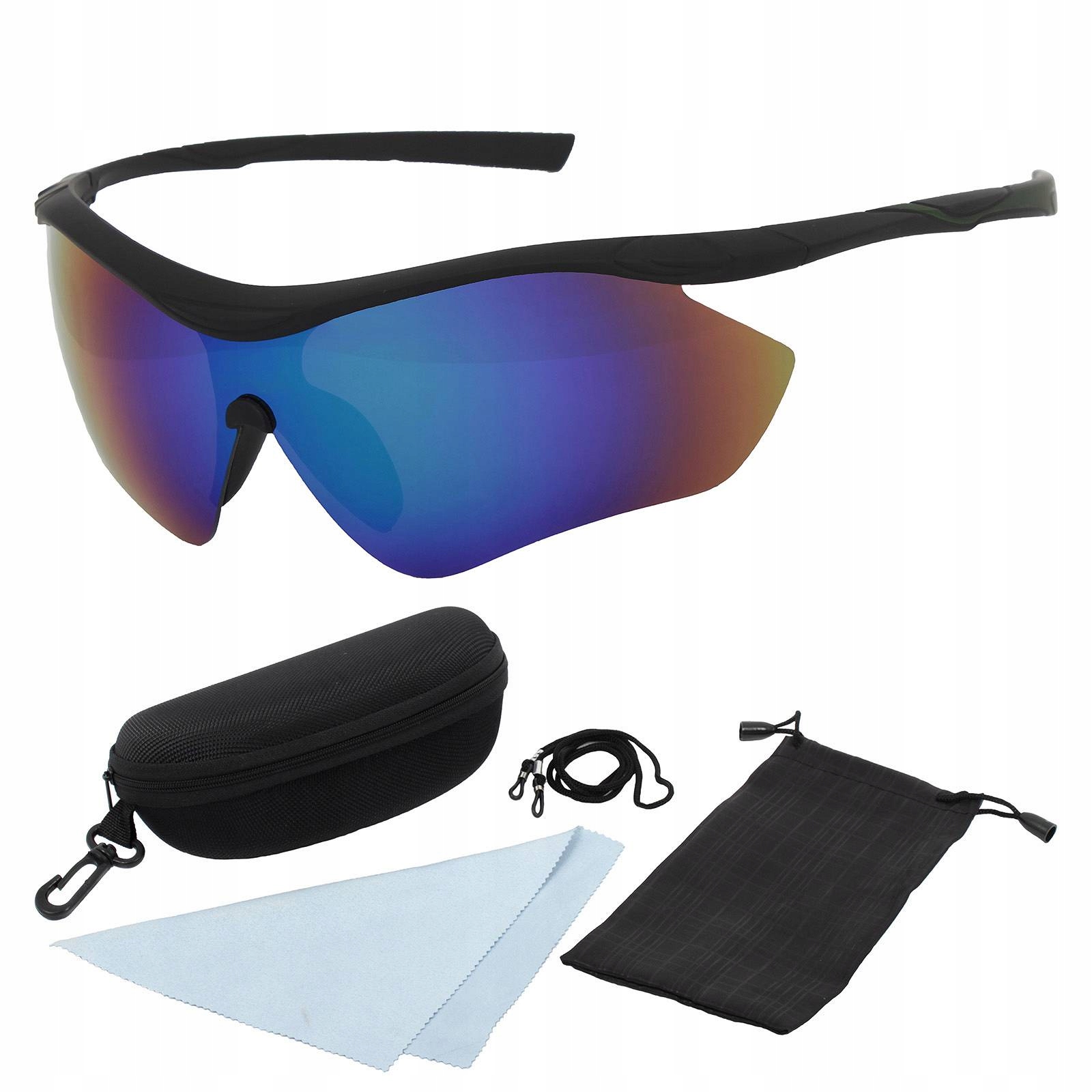 

Haker HP540E Czar.mat.l Okulary Polaryzacyjne Etui