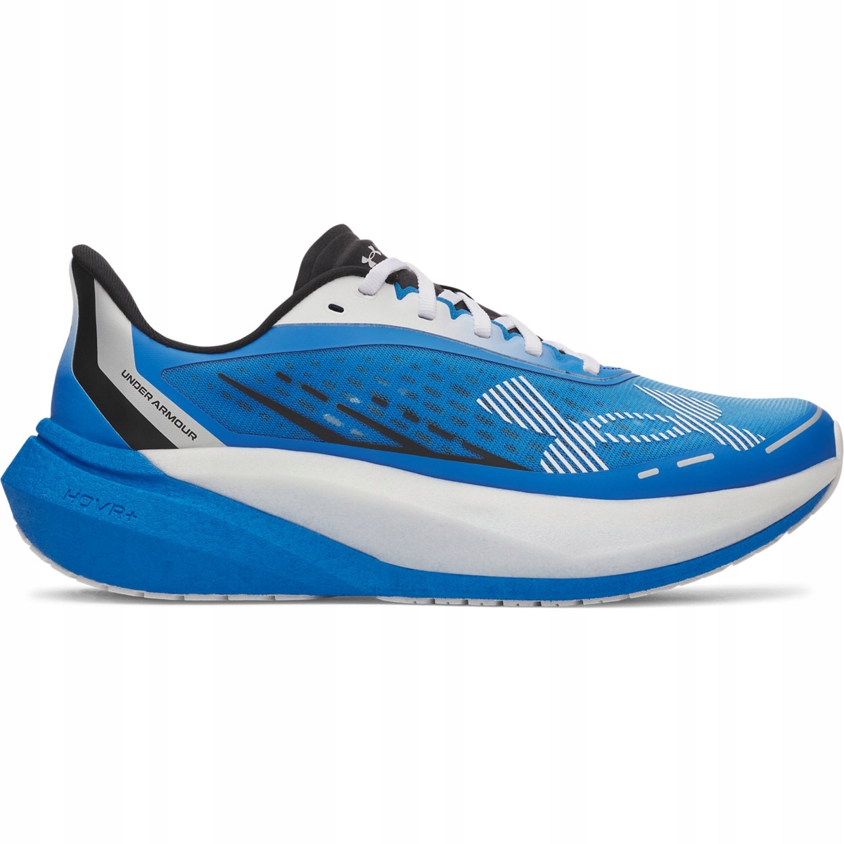 Męskie buty do biegania Under Armour Ua Velociti Distance Niebieski 47,5