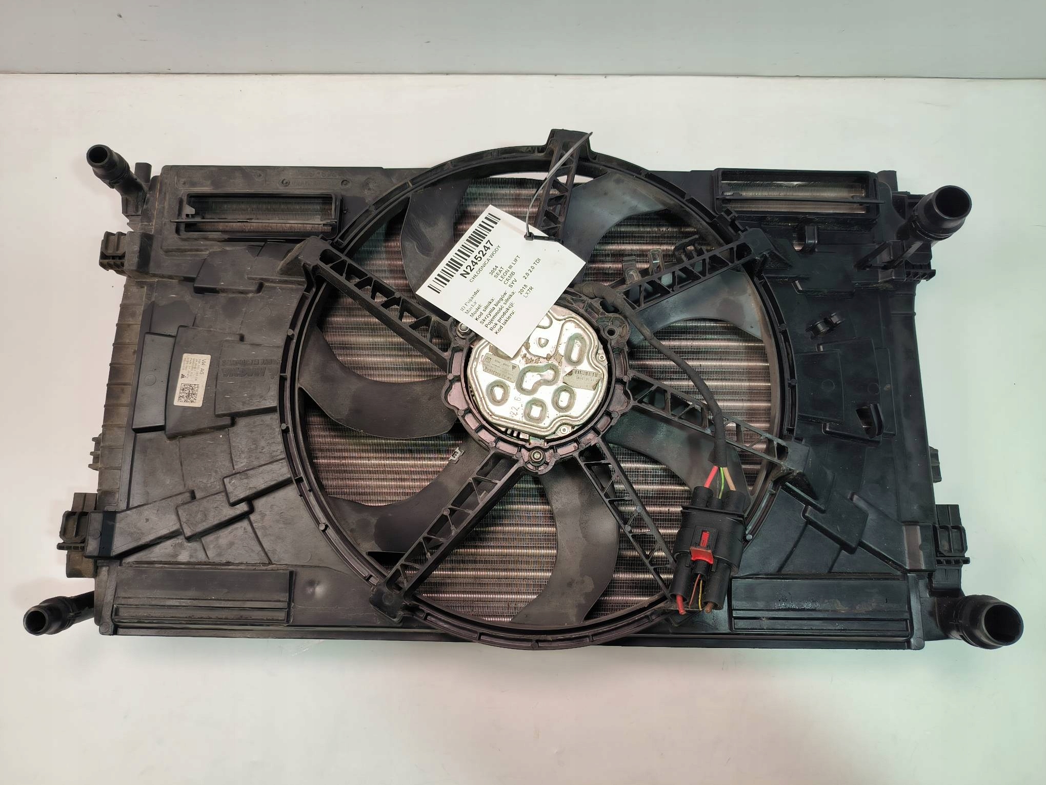 water cooler 5Q0121203CN SEAT LEON III LIFT