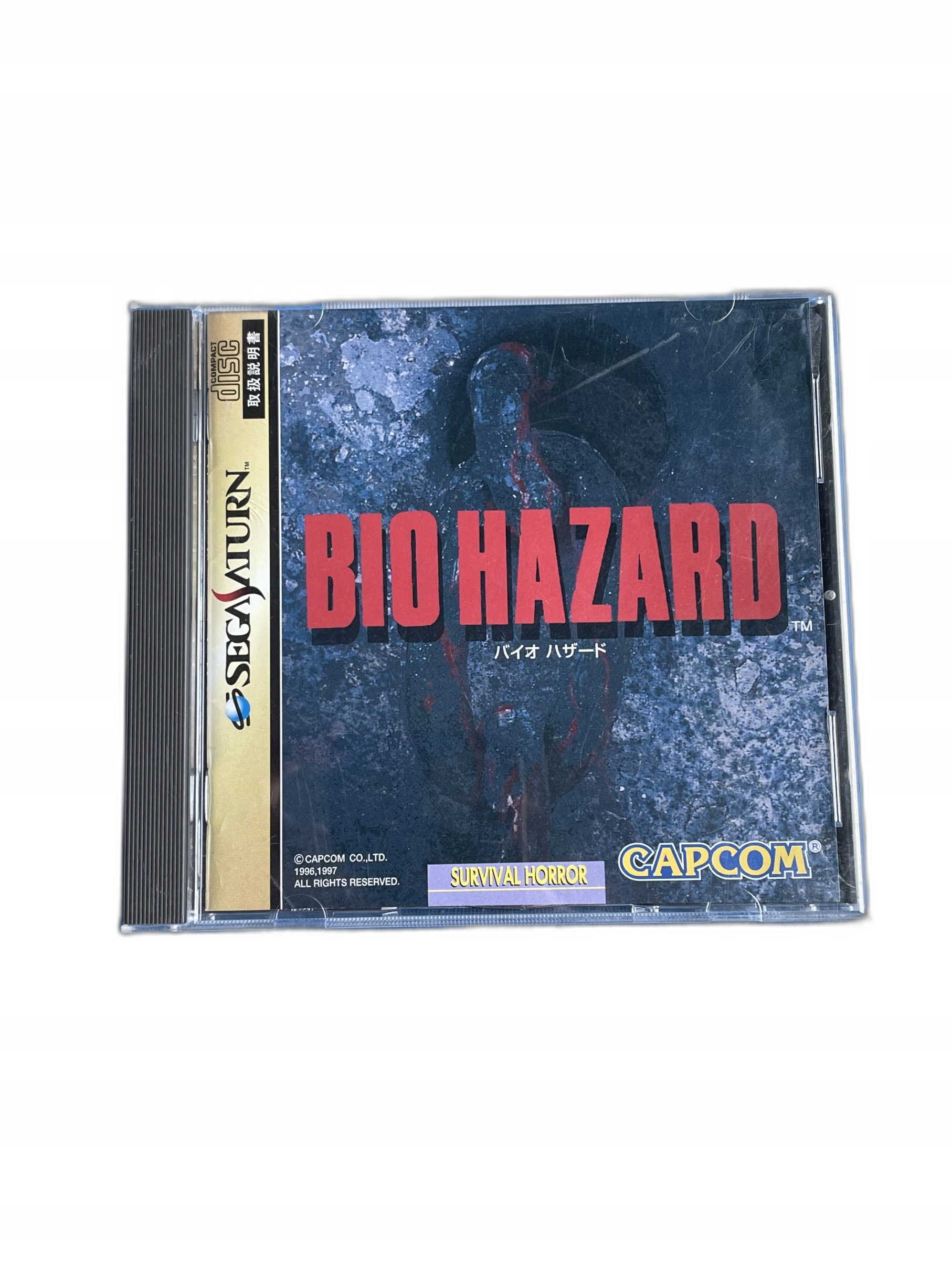 Biohazard / Resident Evil NTSC-J Saturn