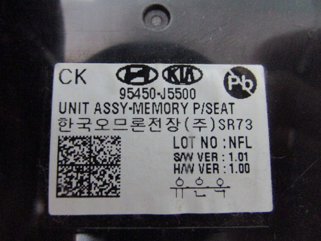 STINGER 19R MODUL STEROWNIK UNIT ASSY MEMORY SEAT Car type Passenger cars