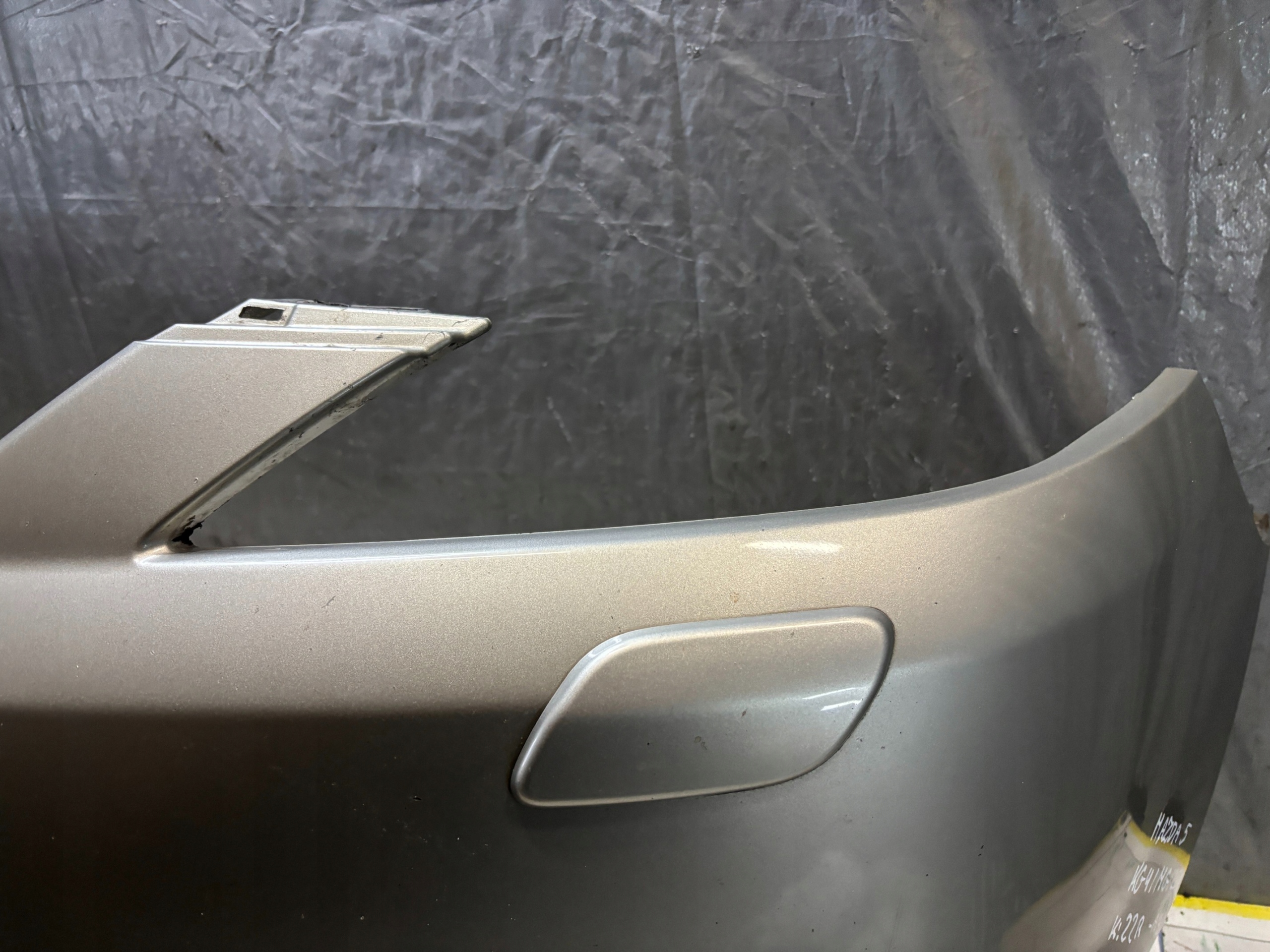front bumper washers Mazda 5 k: 22R