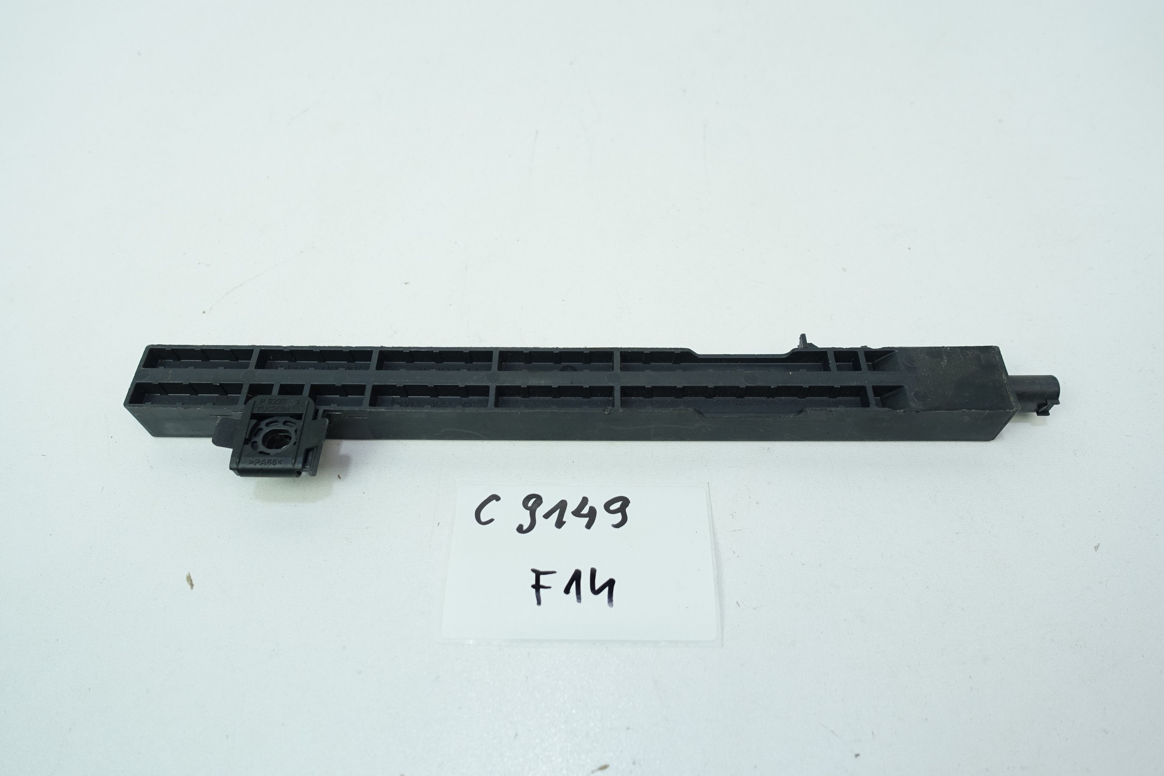 Module ANTENY KEYLESS MERCEDES S C A2069052504