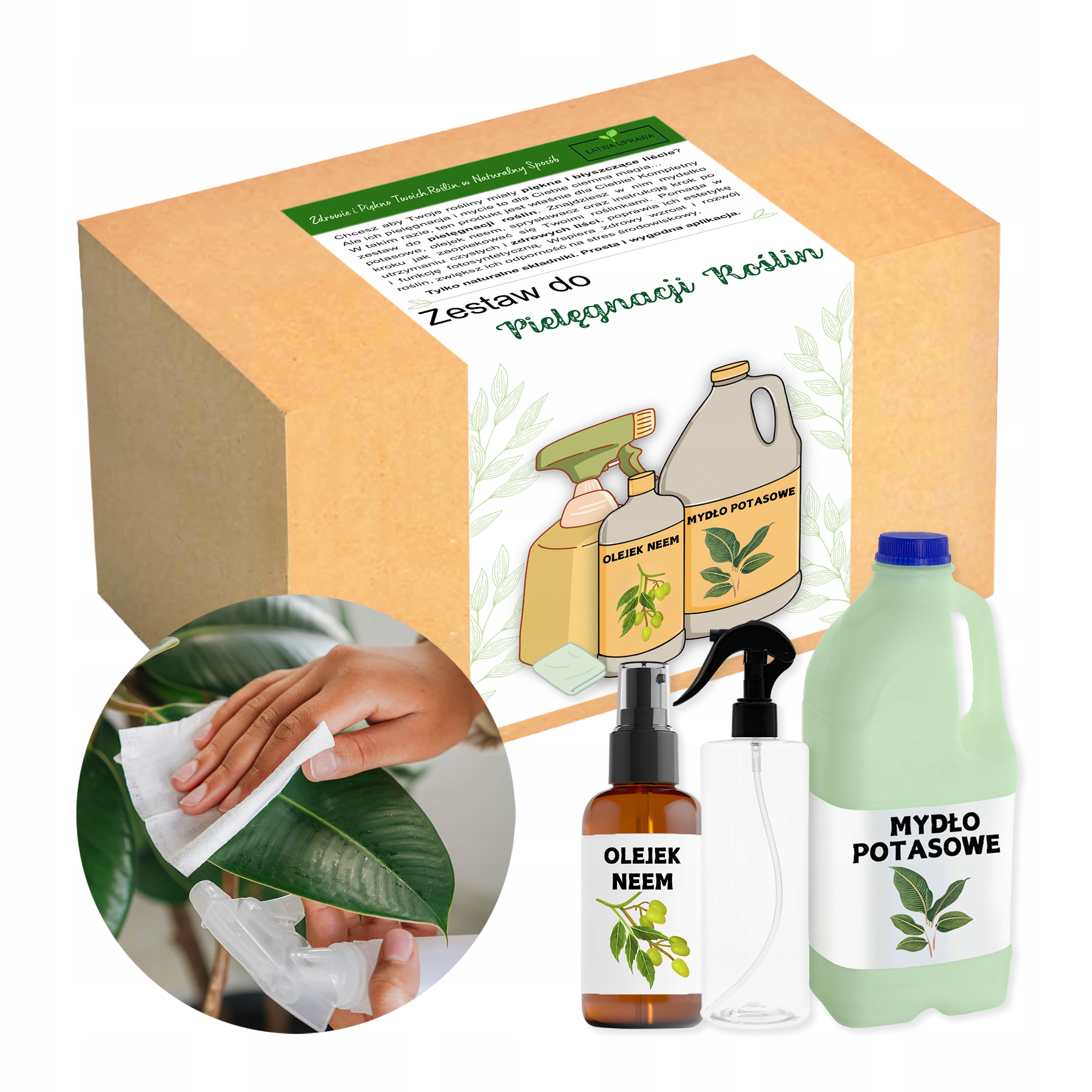 НАБОР ДЛЯ ОЧИСТКИ РАСТЕНИЙ ЛИСТЬЕВ ЦВЕТОВ ЭФИРНОЕ МАСЛО НИМА МАСЛО КАЛИЕВОЕ МЫЛО