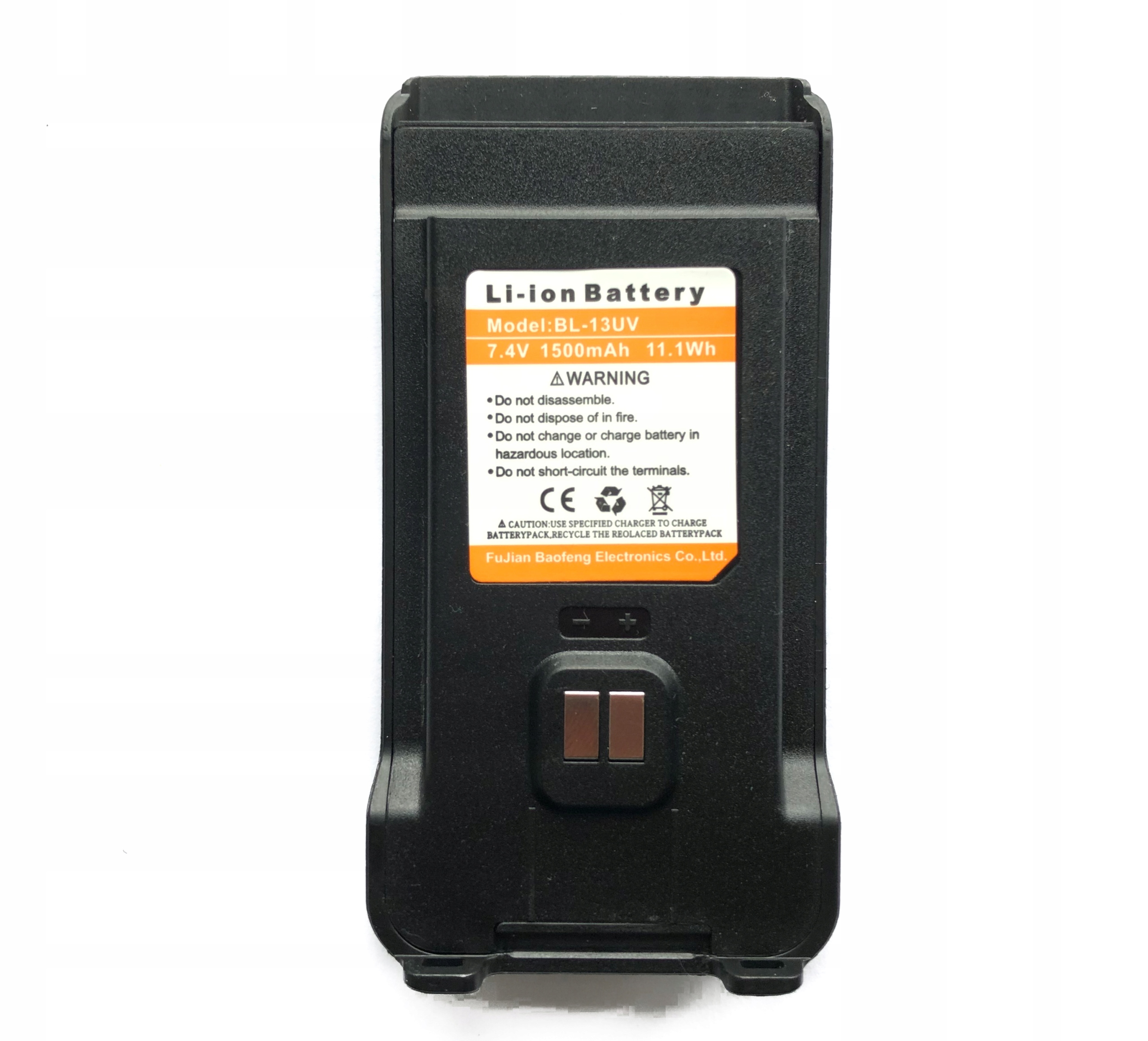 

Bateria akumulator Baofeng P15UV 1500mAh