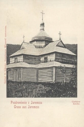 

Jaremcze Cerkiew Reprodukcja 10256