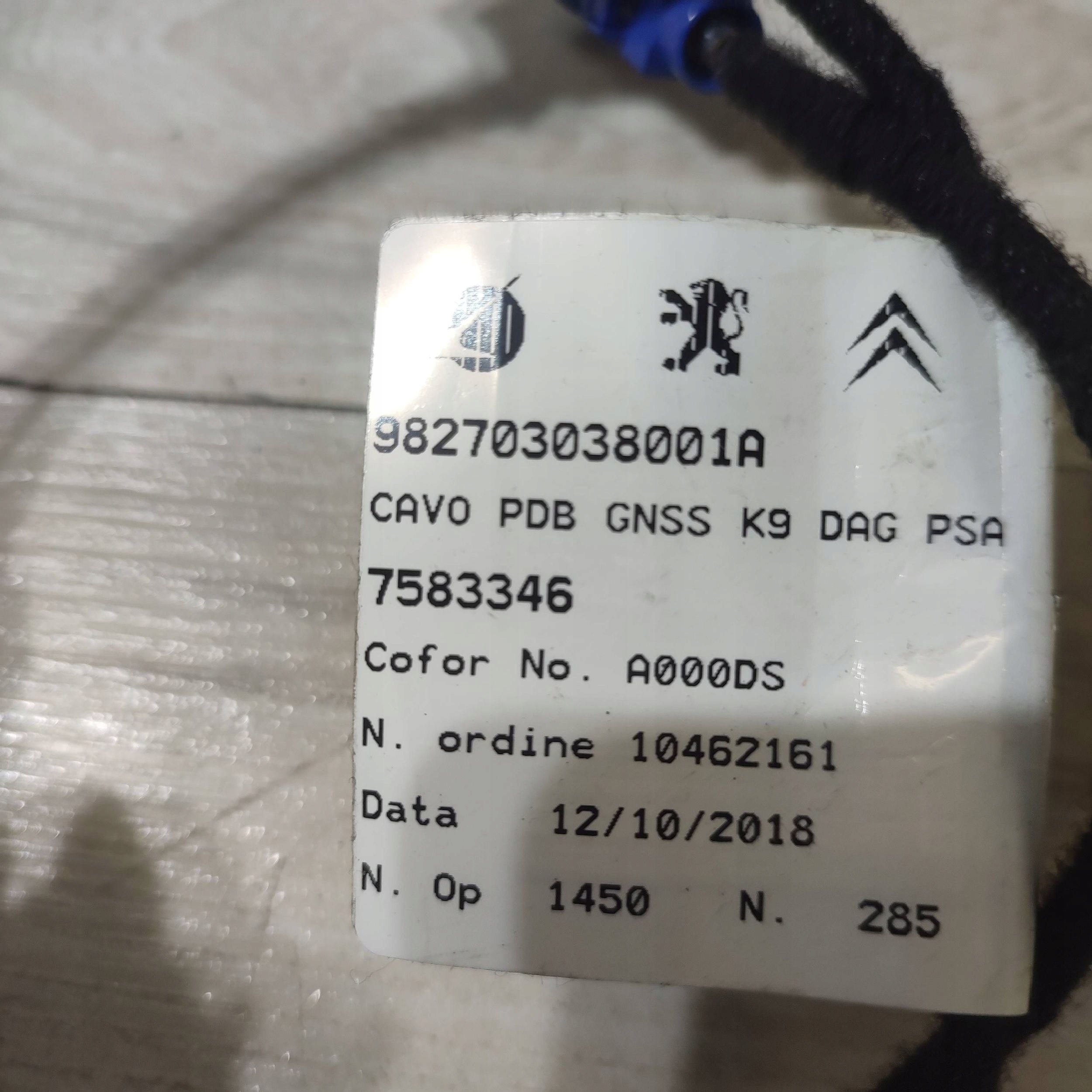 bundle electrical Peugeot 2008 II 982703038001A