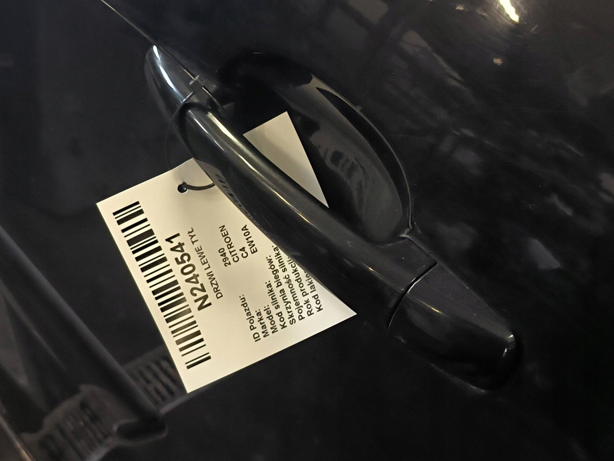 door left rear part CITROEN C4