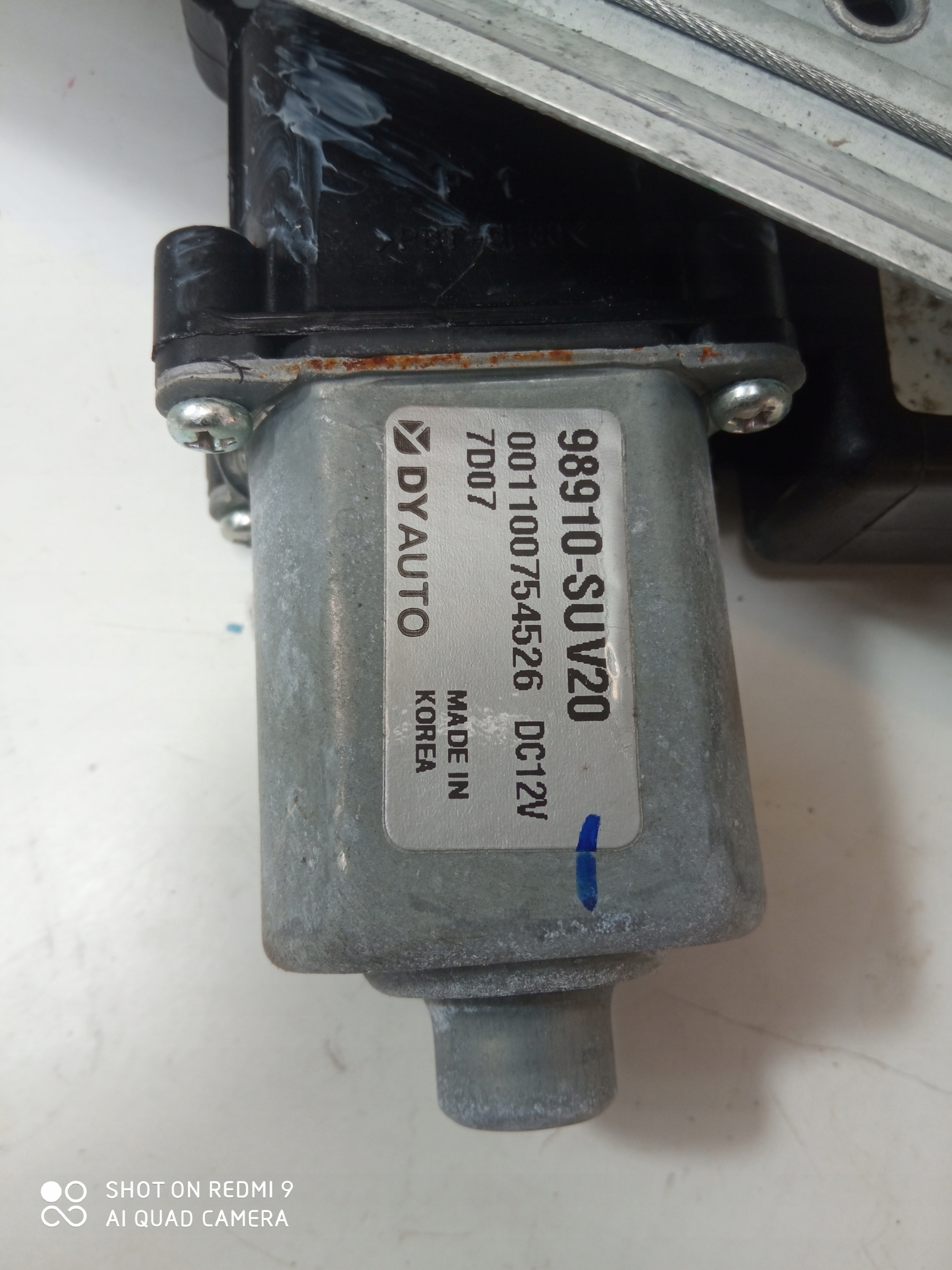 OPEL MOKKA window regulator mechanism right rear part