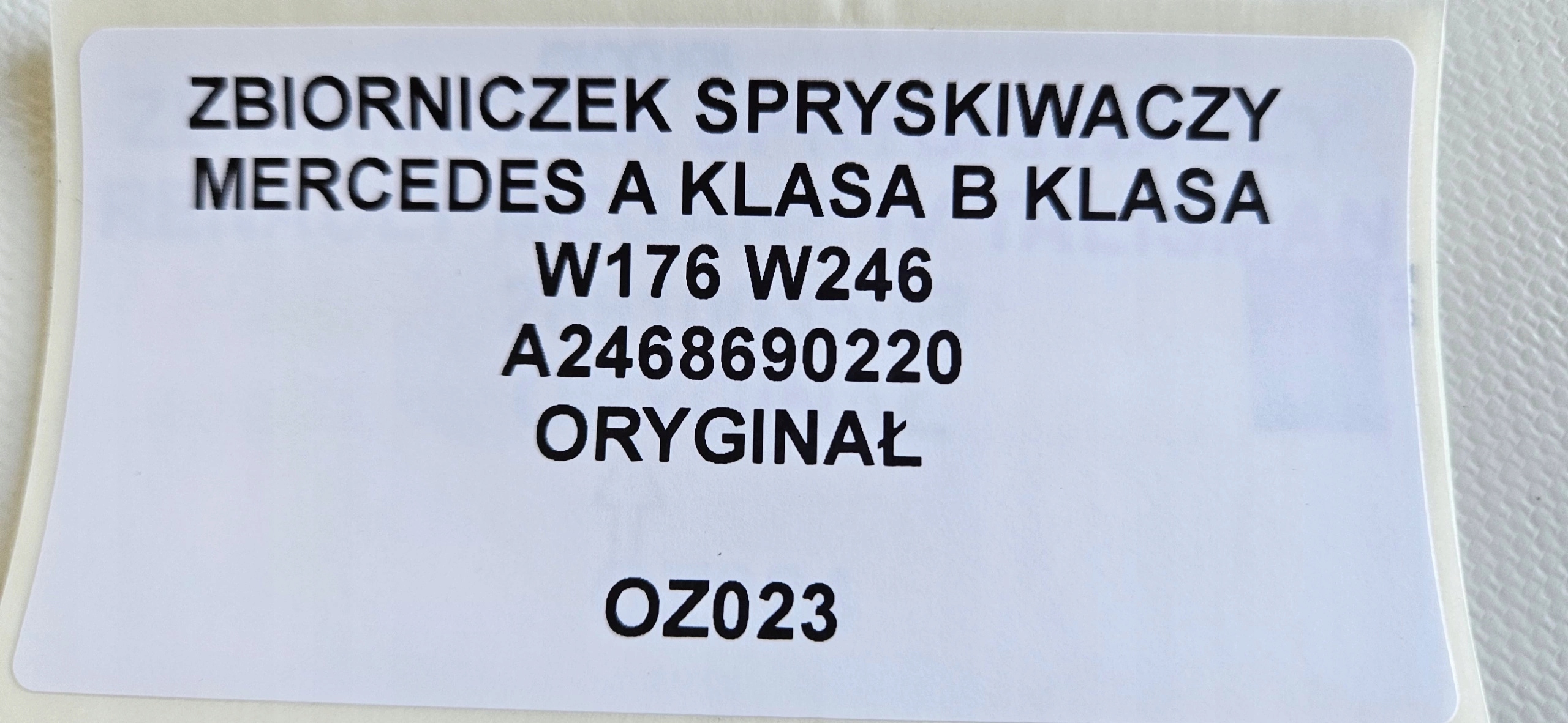 washer fluid tank MERCEDES A KLASA W176