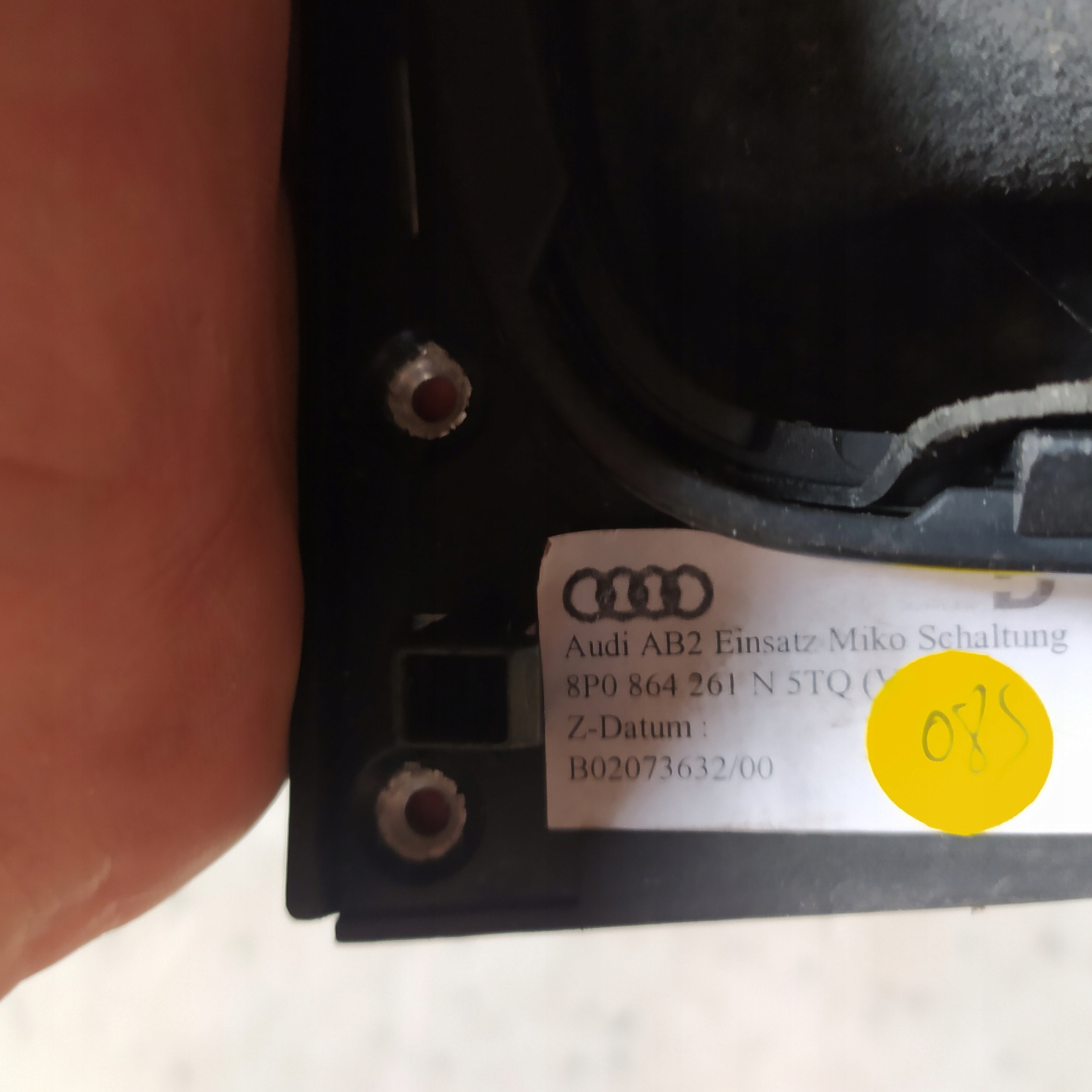 рамка консоль передач - Audi A3 8P РЕСТАЙЛИНГ 05-08