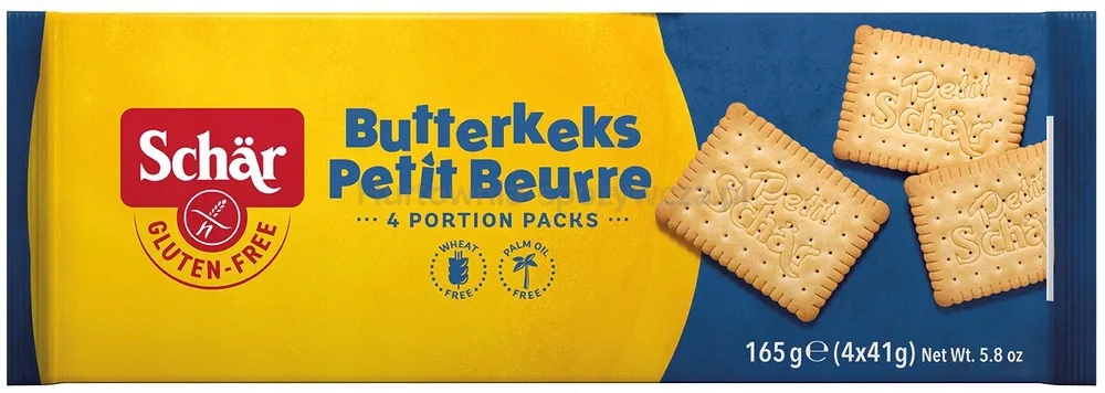 Levně Petit Beurre Sušenky Bez Lepku 165 g
