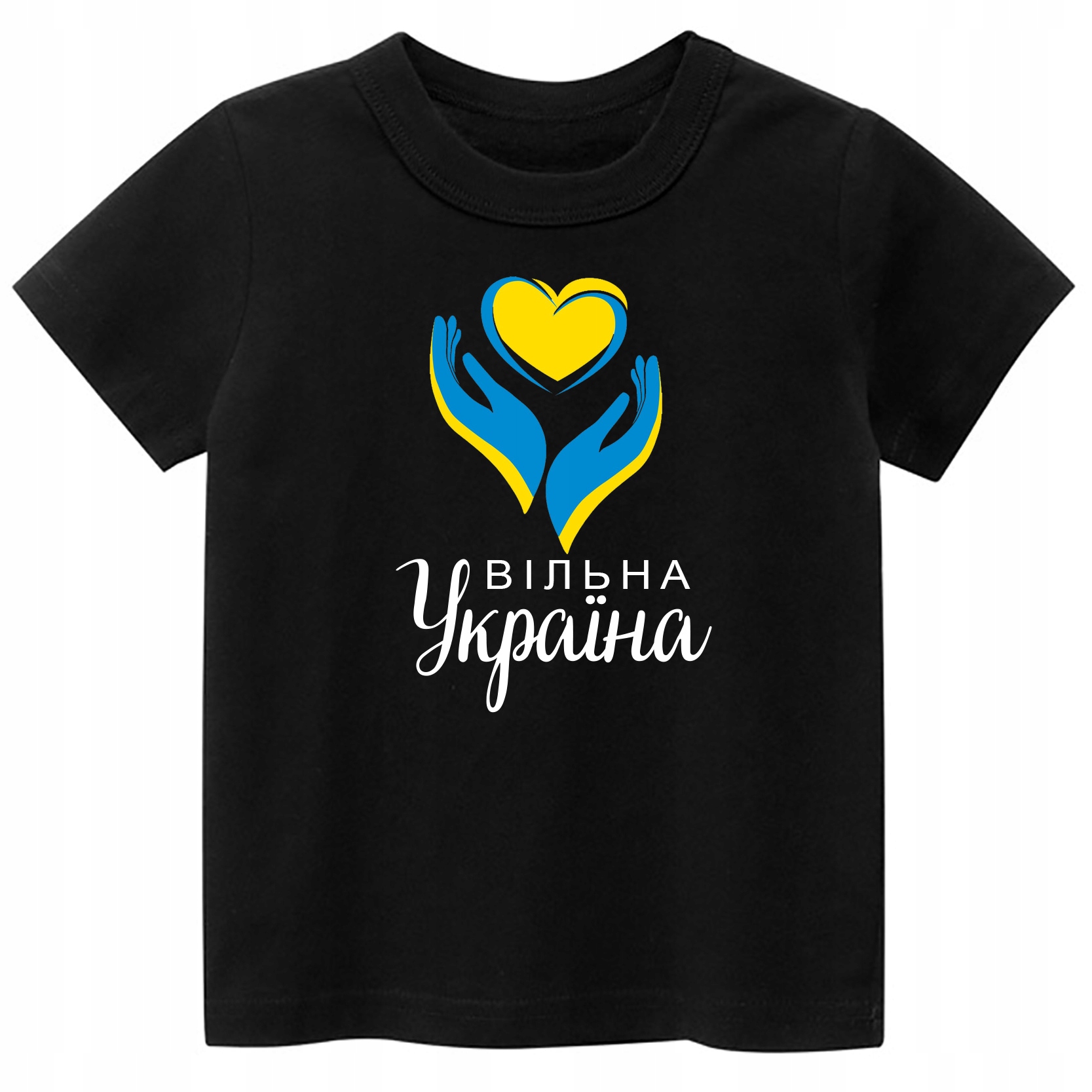 

Koszulka T-shirt Ukraina Patriotyczna L