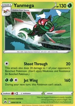 Karty Pokemon (crz 009) Yanmega