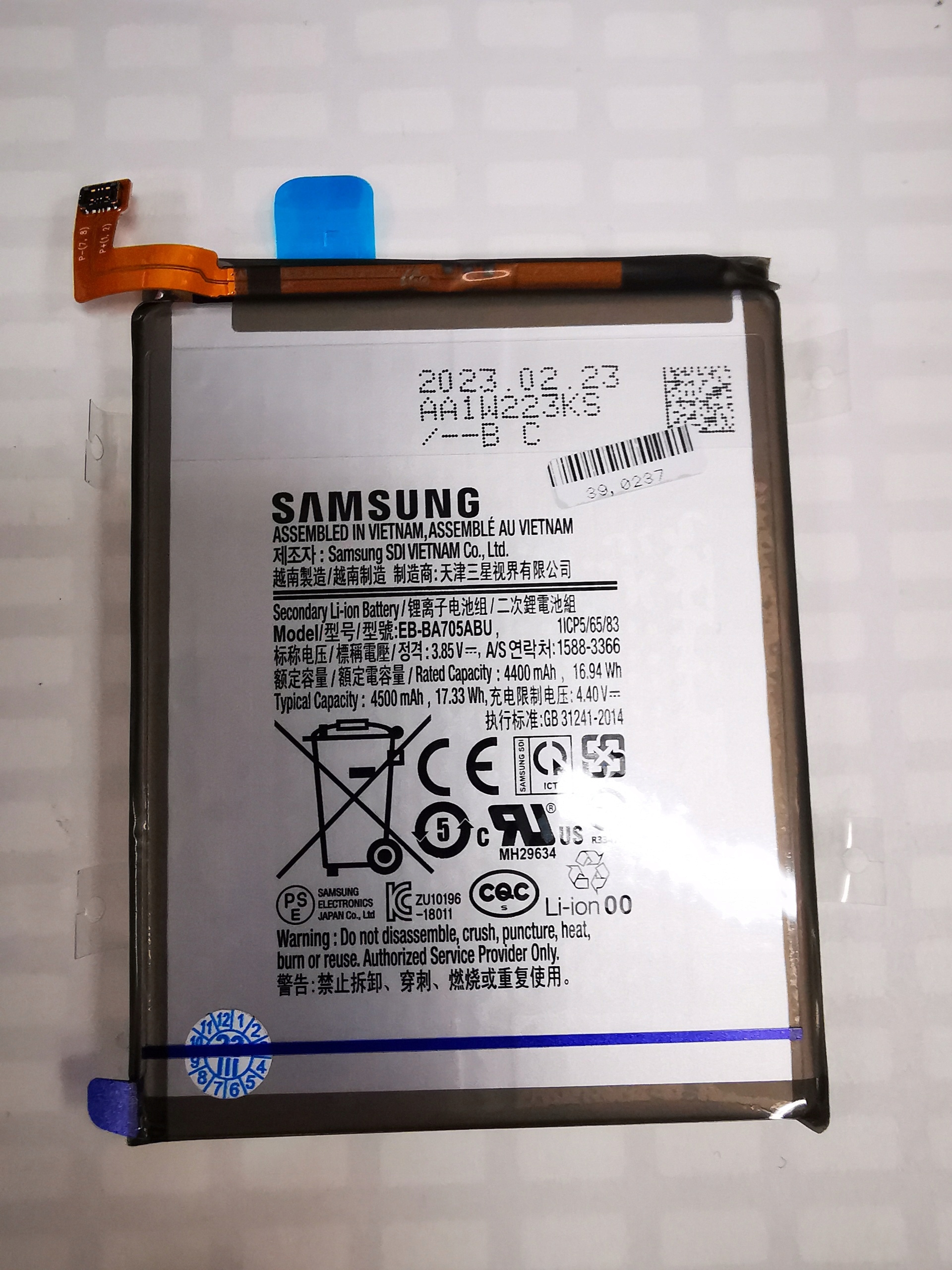 Bateria do Samsung A70 A705 oryginał