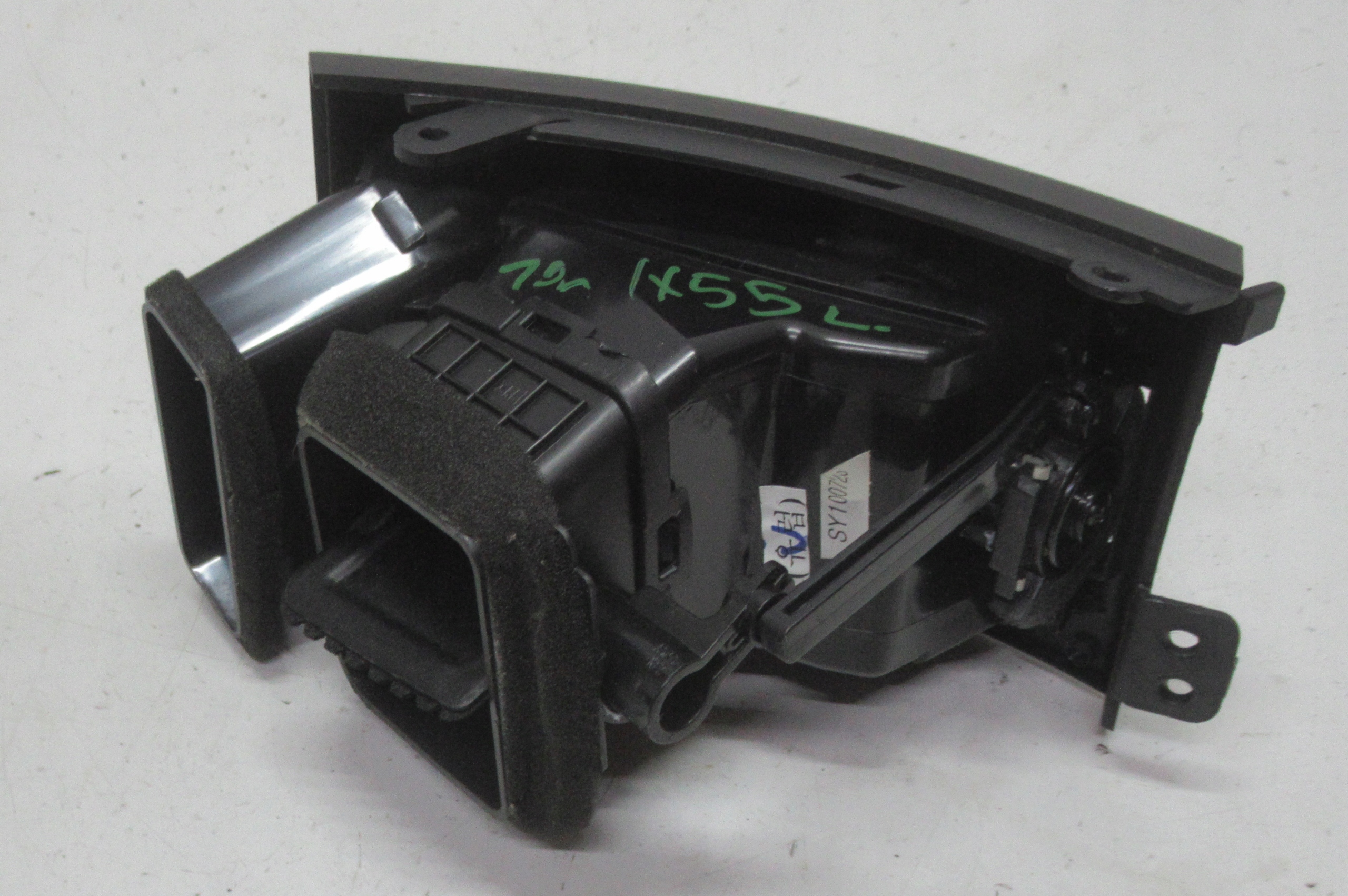 HYUNDAI IX55 10R grid air conditioning devices left