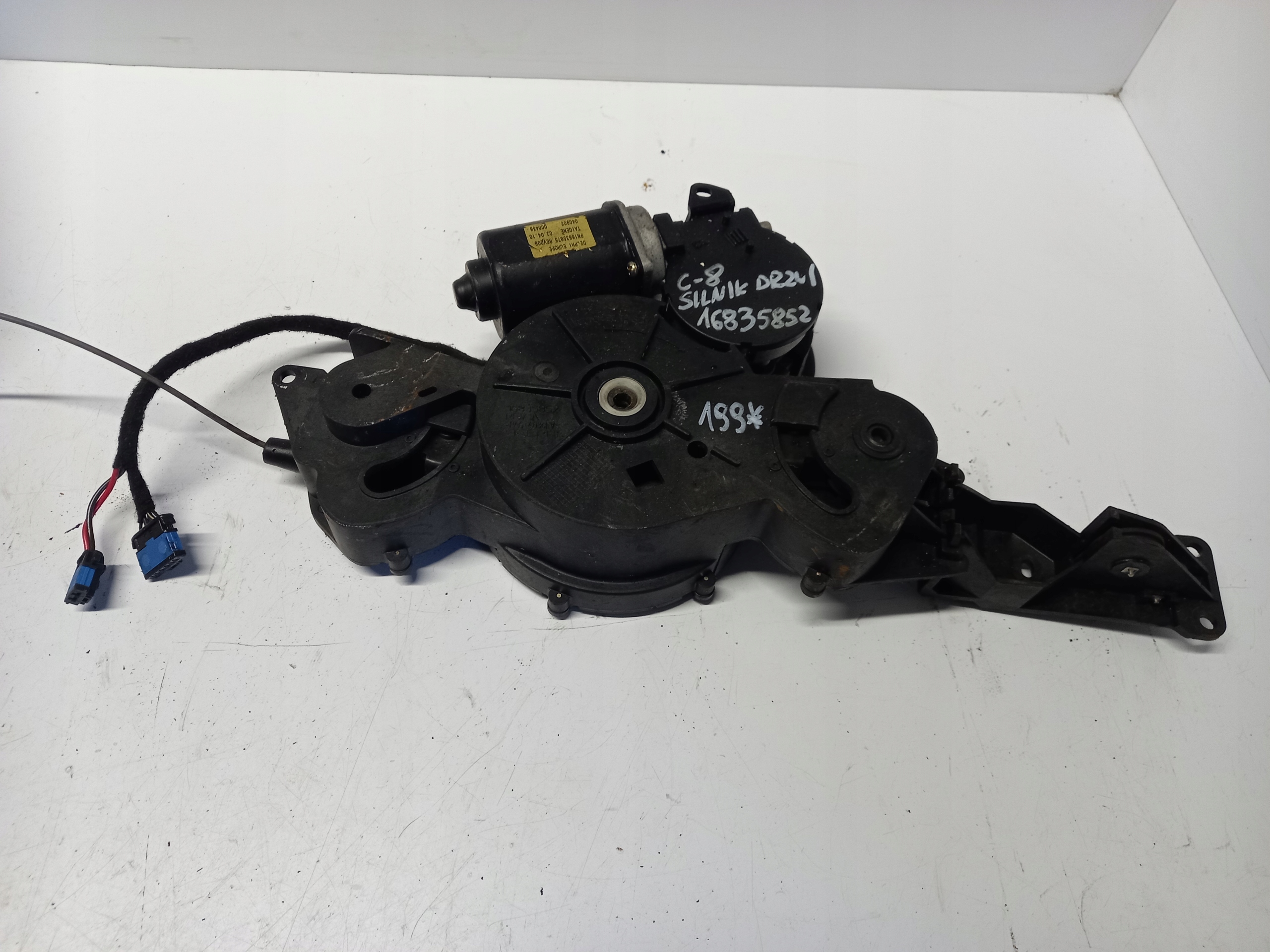 Механизм перекрытой двери CITROEN C8 16835852