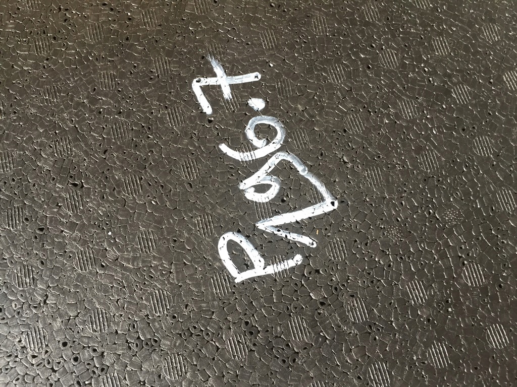 C4e8a62d409f8054fd07805c4508