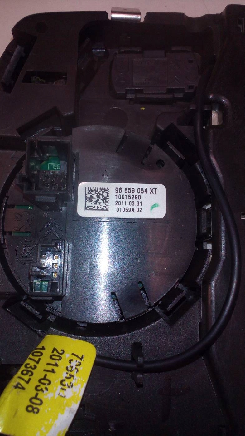 LAMPKA PODSUFITKI 96659054XT PEUGEOT 508 Producent części Inny