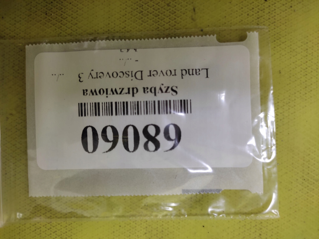 LAND ROVER DISCOVERY III window door right front