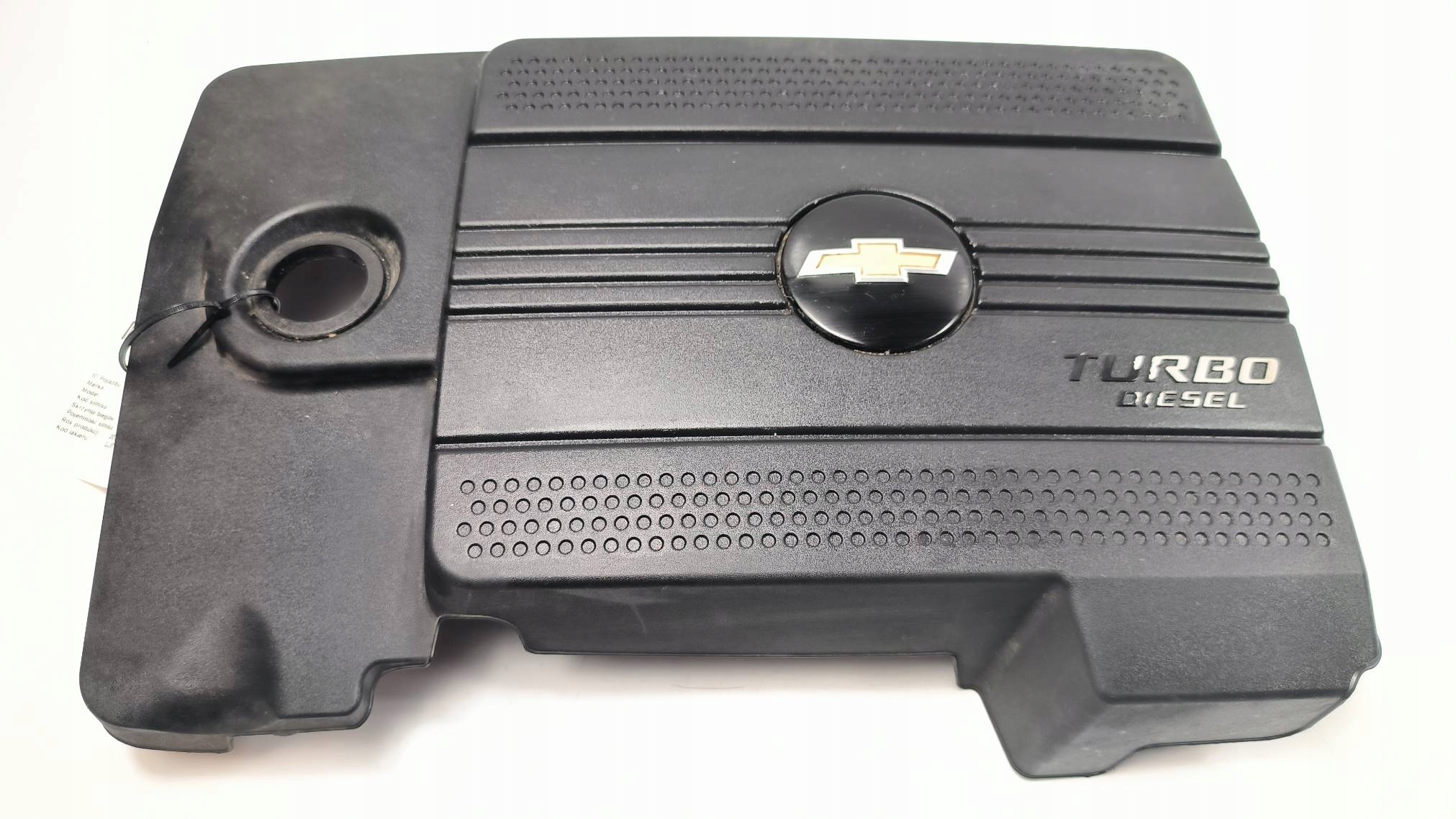 motor cover 25184813 CHEVROLET CAPTIVA