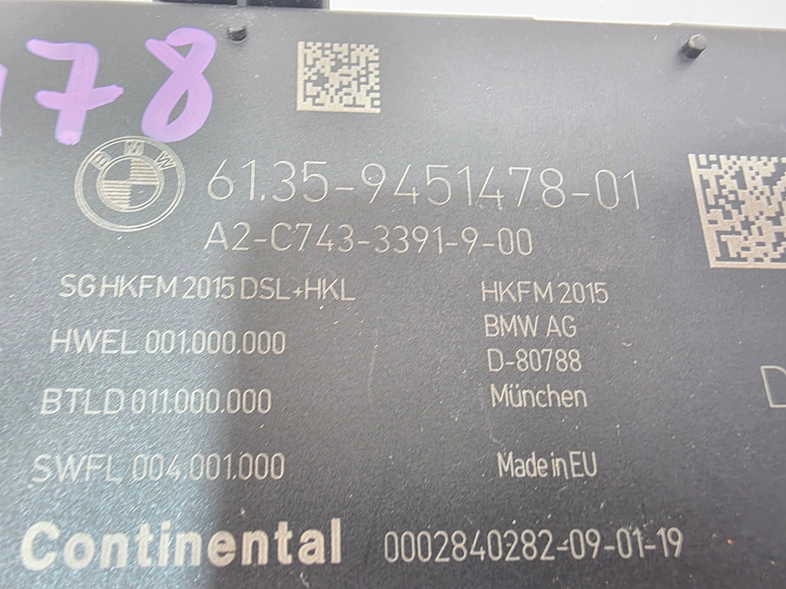 module control unit bonnet BMW G21 G31 9451478