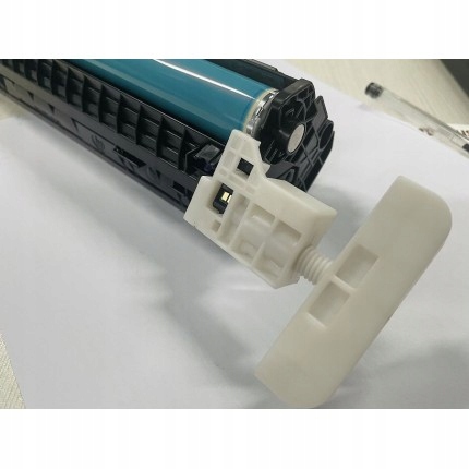 CHIP HP W1420A ZESTAW DO DEMONTAŻU CHIPA CZYTAJ