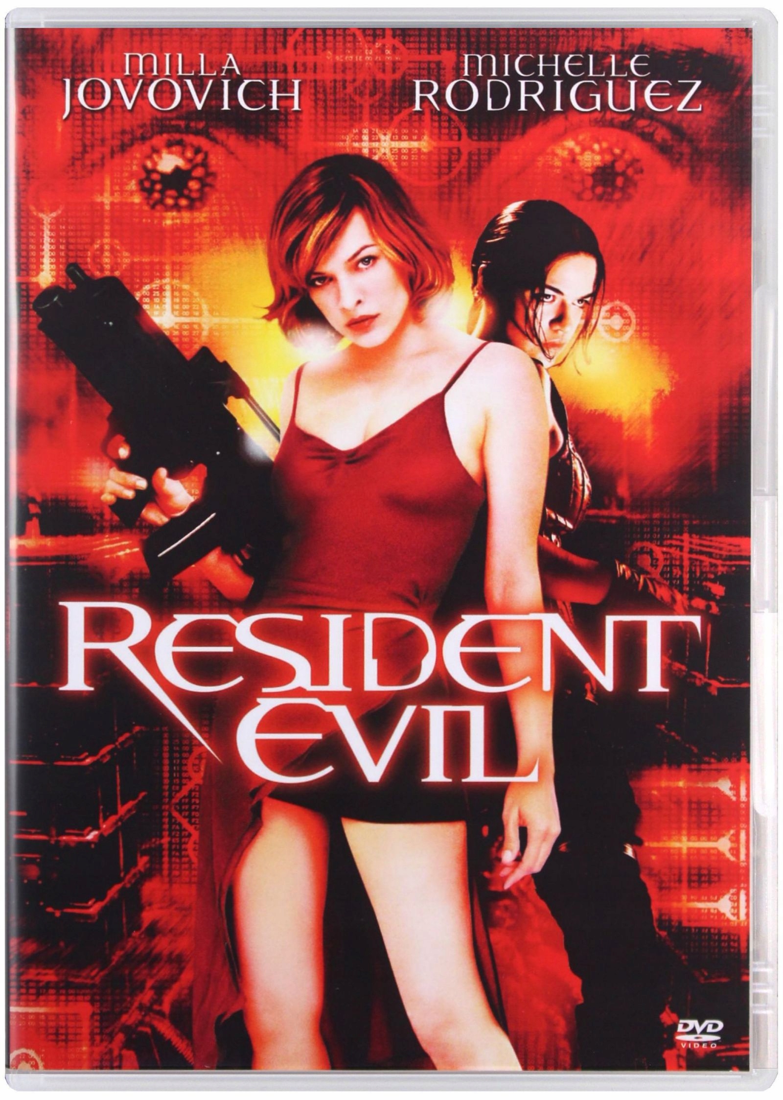 Resident Evil [DVD]
