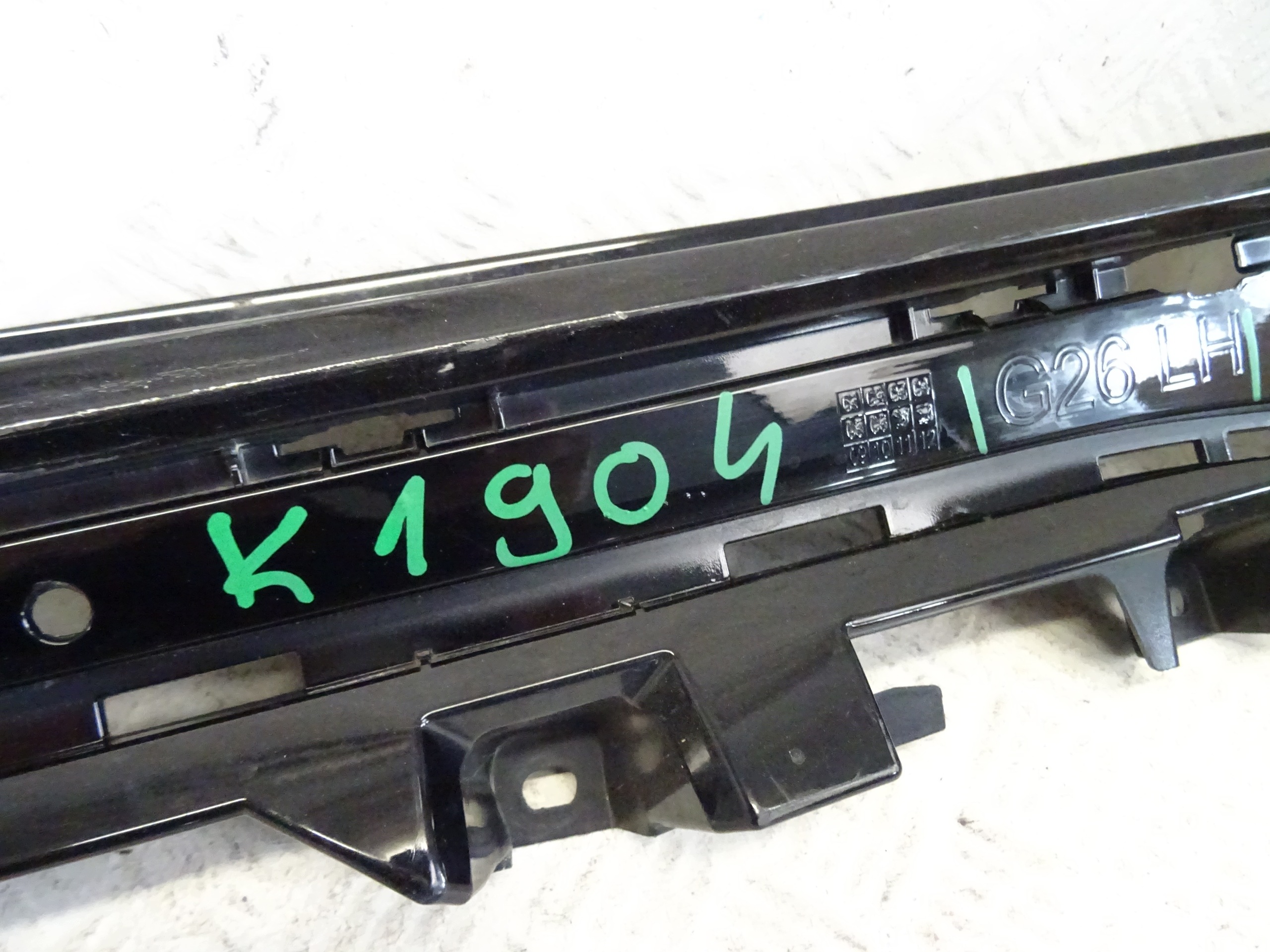 moulding threshold left BMW I4 G26 m-packet 51778078579