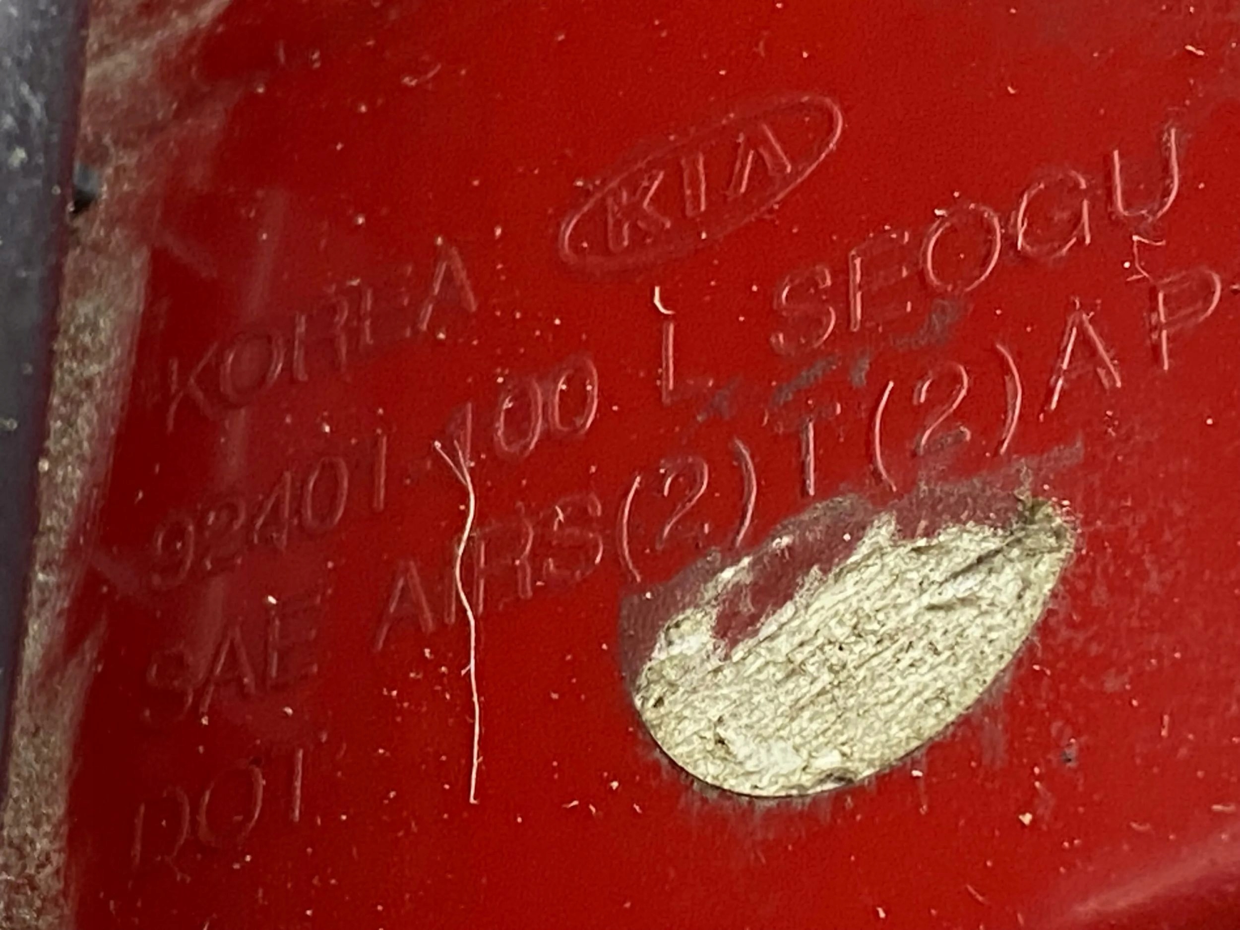 kia CARENS II 2008 левый фонарь