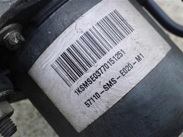 C7d5a0f24110ae88ee074481b5ff