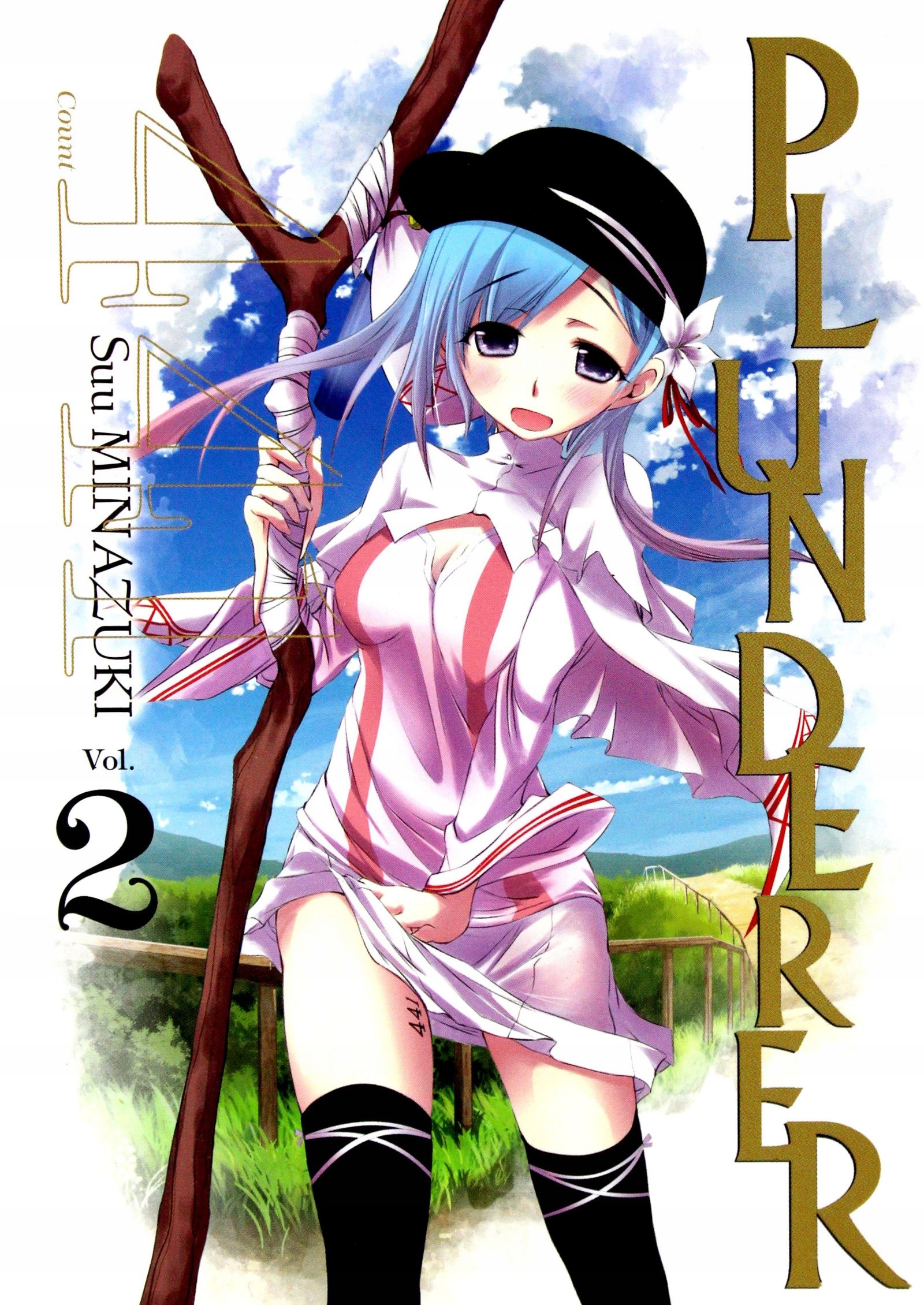 Plunderer (tom 2) Suu Minazuki (komiks)