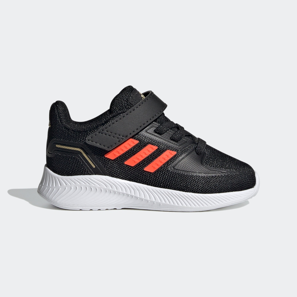 

Buty dziecięce adidas Runfalcon 2.0 I GZ7428 21