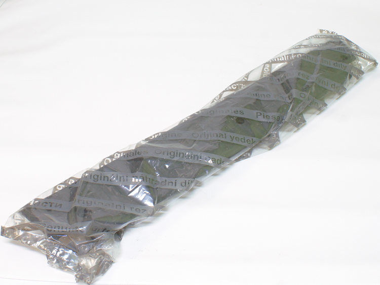 FIAT MULTIPLA LISTWA PROGOWA LEWA TYLNA 735428421