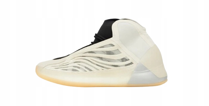 Boty Adidas Yeezy Qntm Mist Slate 44 HQ2085