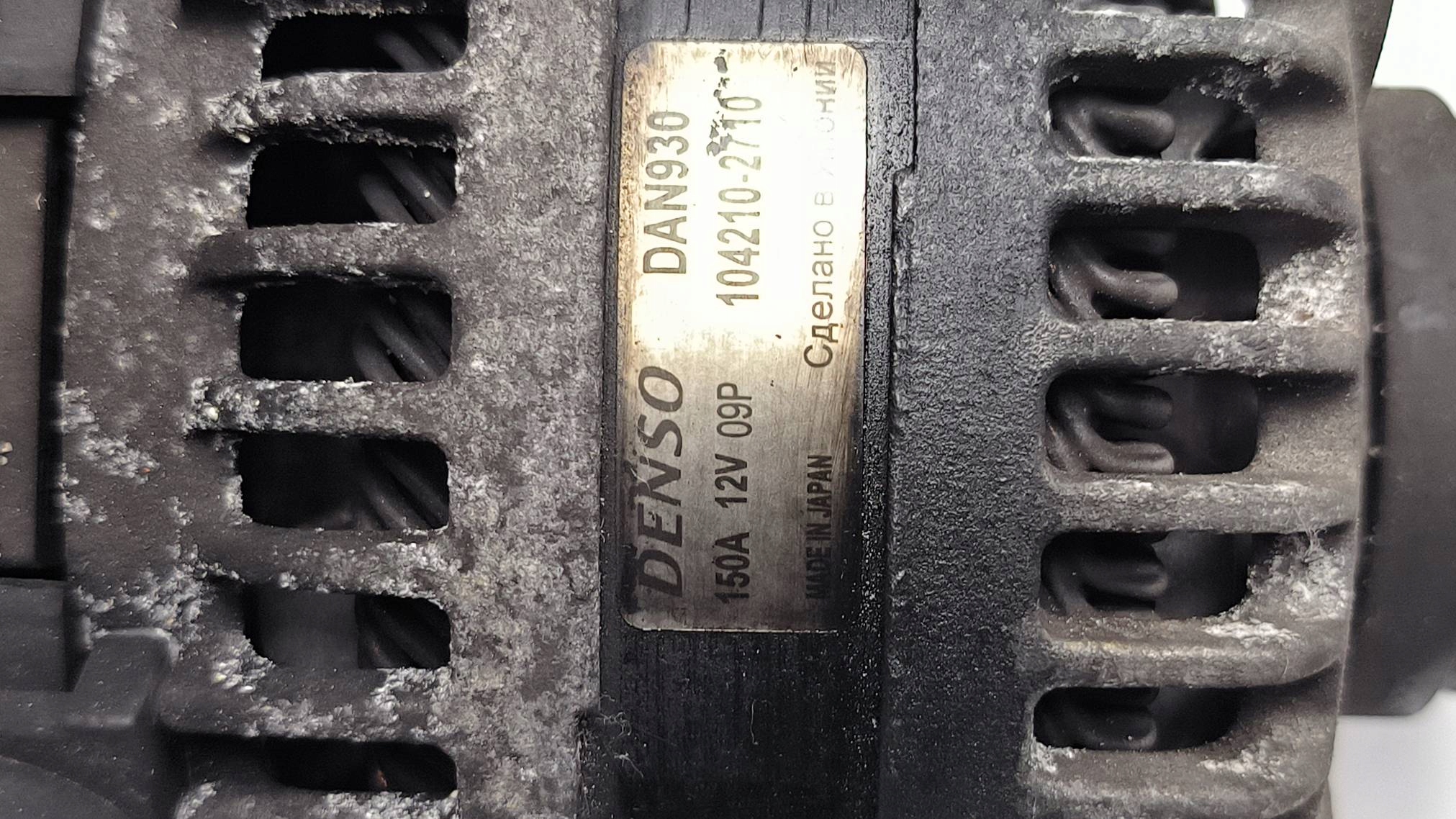 ALTERNATOR 104210-2710 1.6 D VOLVO S40 II