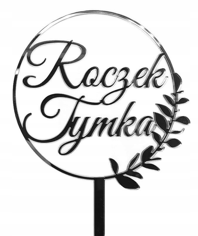 

Topper na Roczek z imieniem Imię srebrny lustro