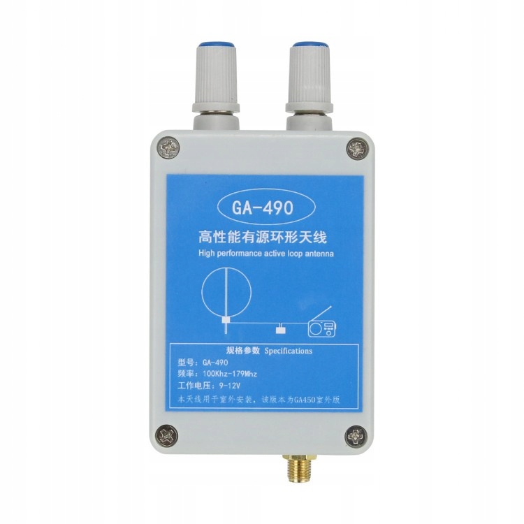 GA-490 Loop antena Lf Hf do odbiornika globalnego