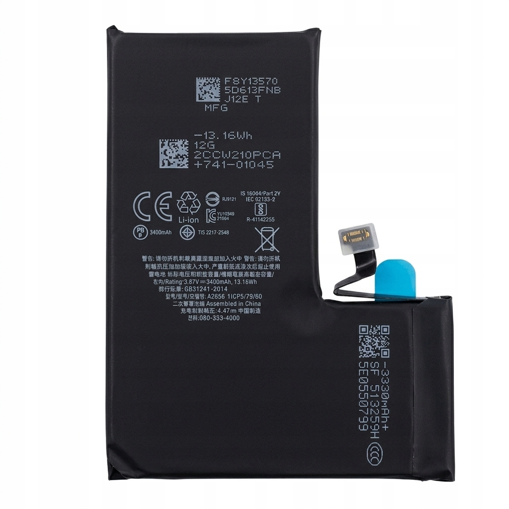 Bateria dla iPhone 13 Pro Powiększonej pojemności